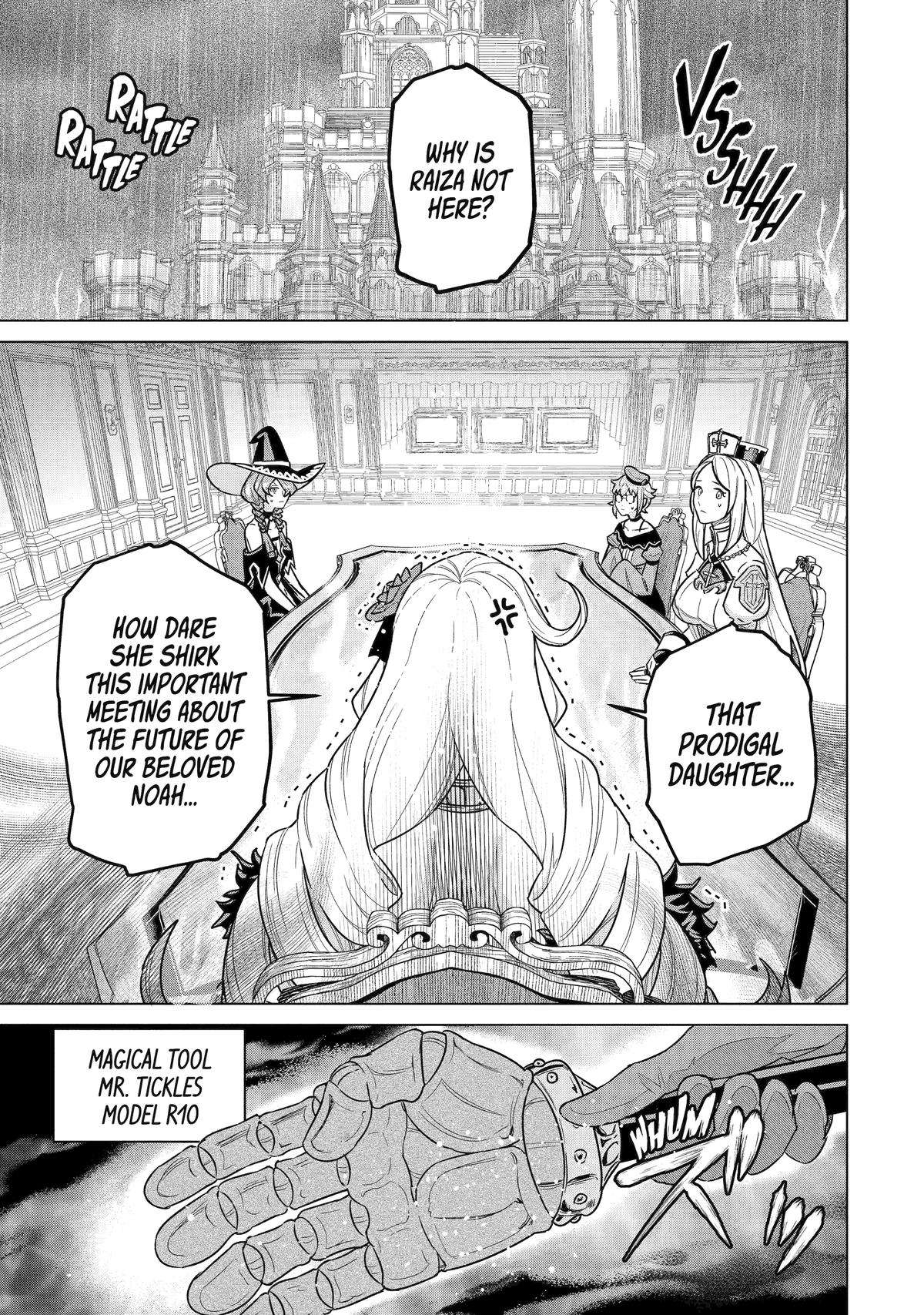 Page 1 of Chapter 20