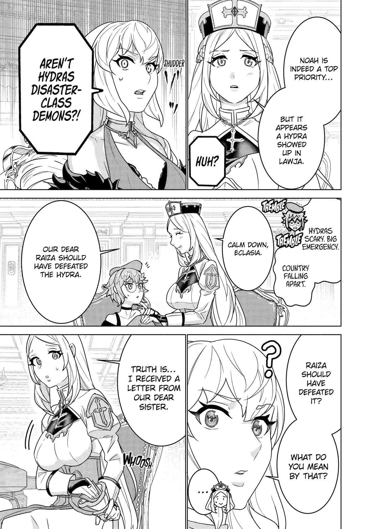 Page 3 of Chapter 20
