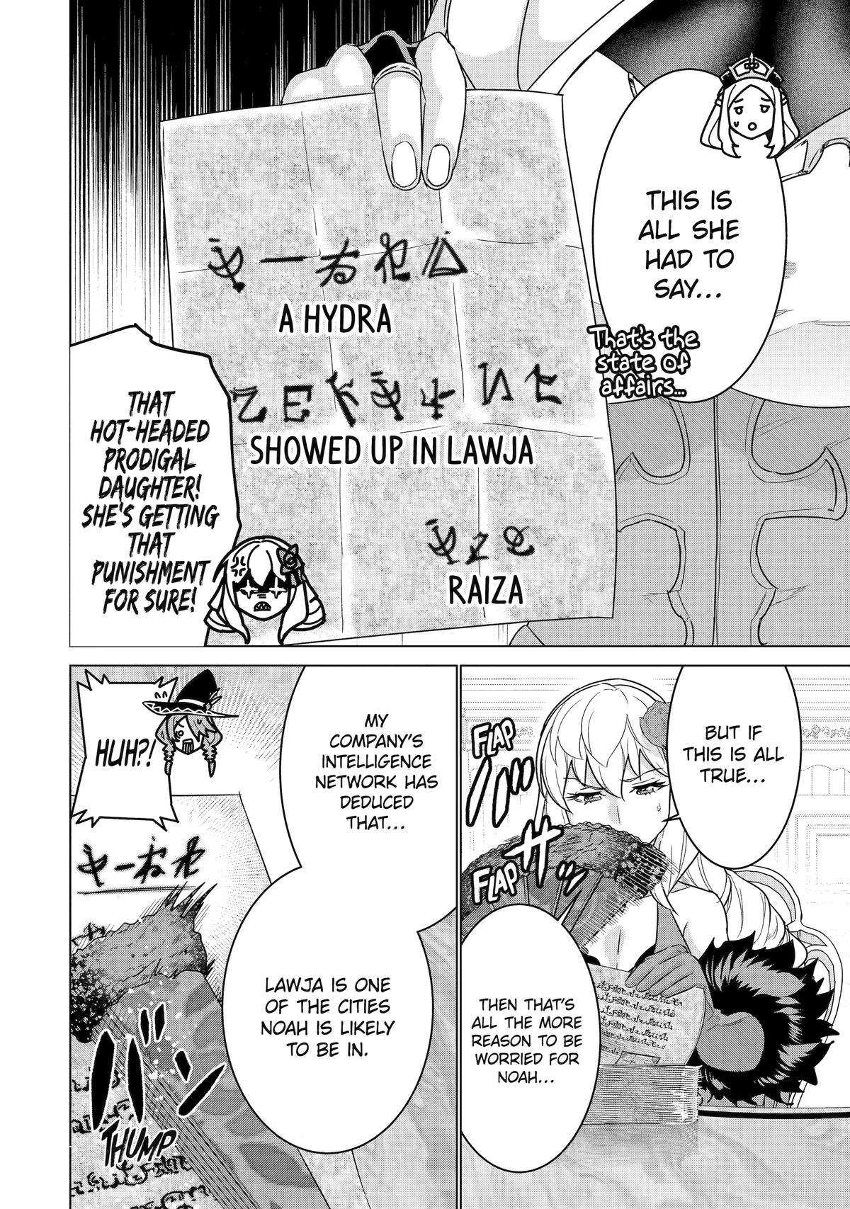 Page 4 of Chapter 20