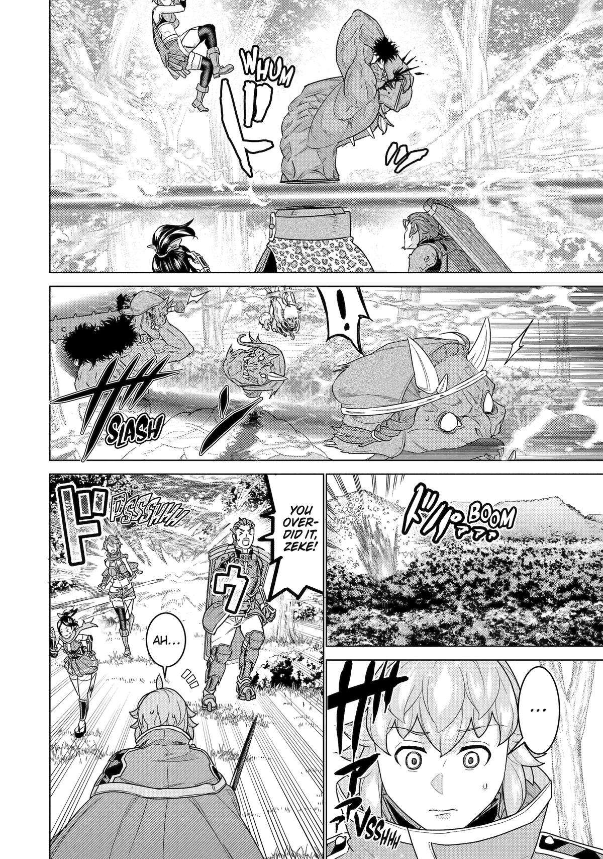Page 13 of Chapter 20