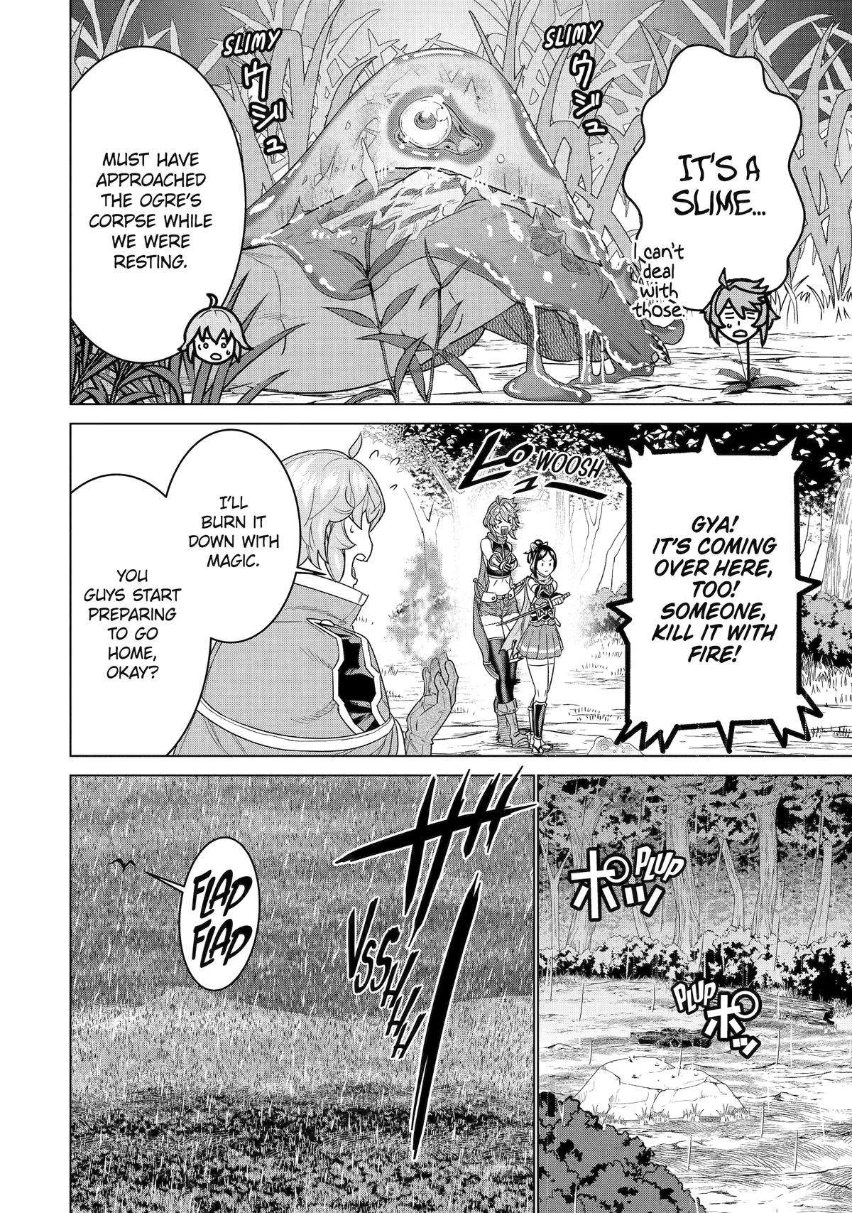 Page 19 of Chapter 20