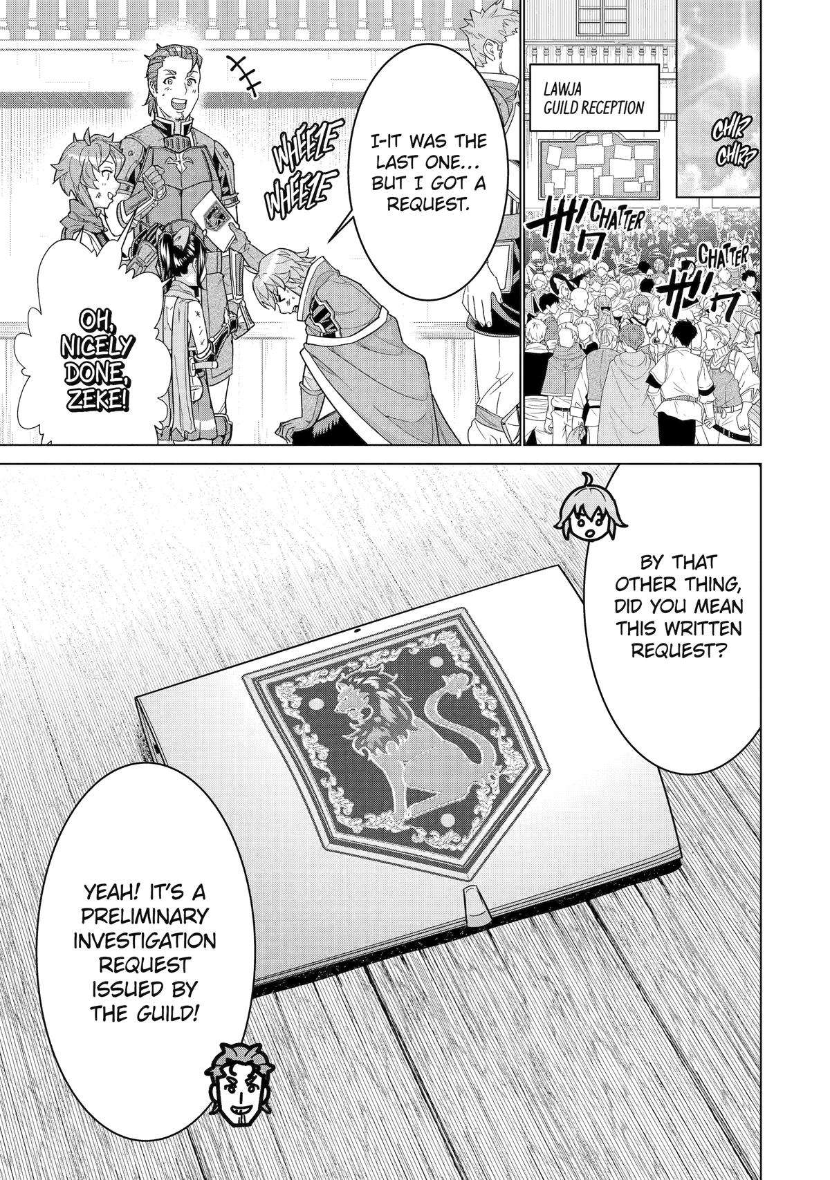 Page 15 of Chapter 21