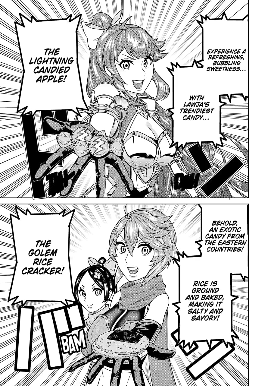 Page 1 of Chapter 22