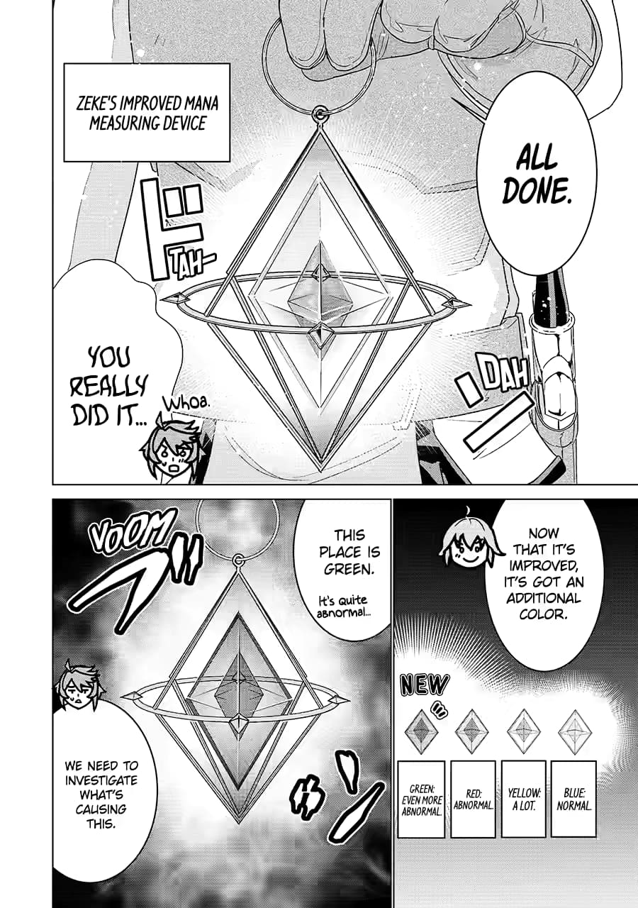 Page 16 of Chapter 22