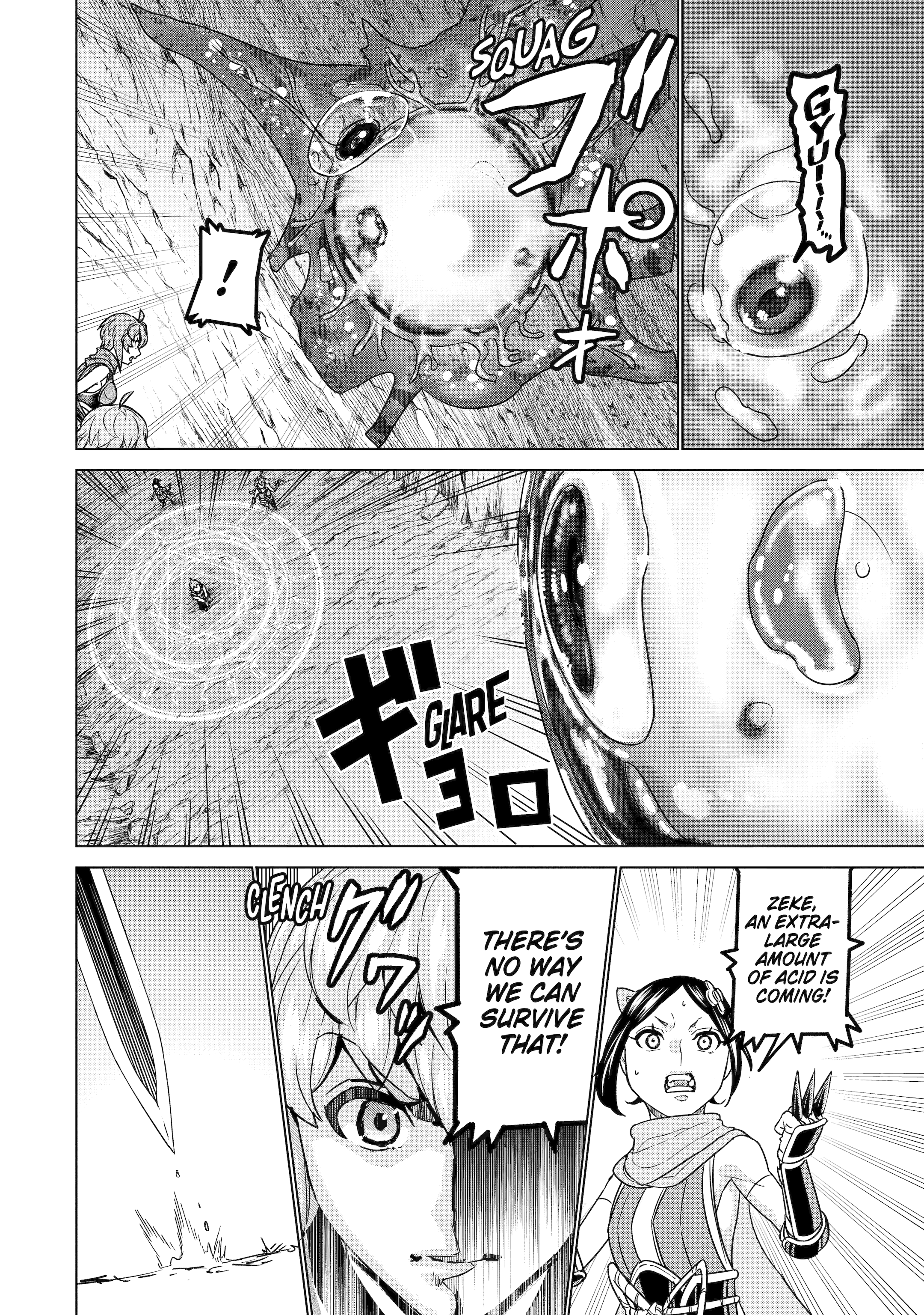 Page 15 of Chapter 23
