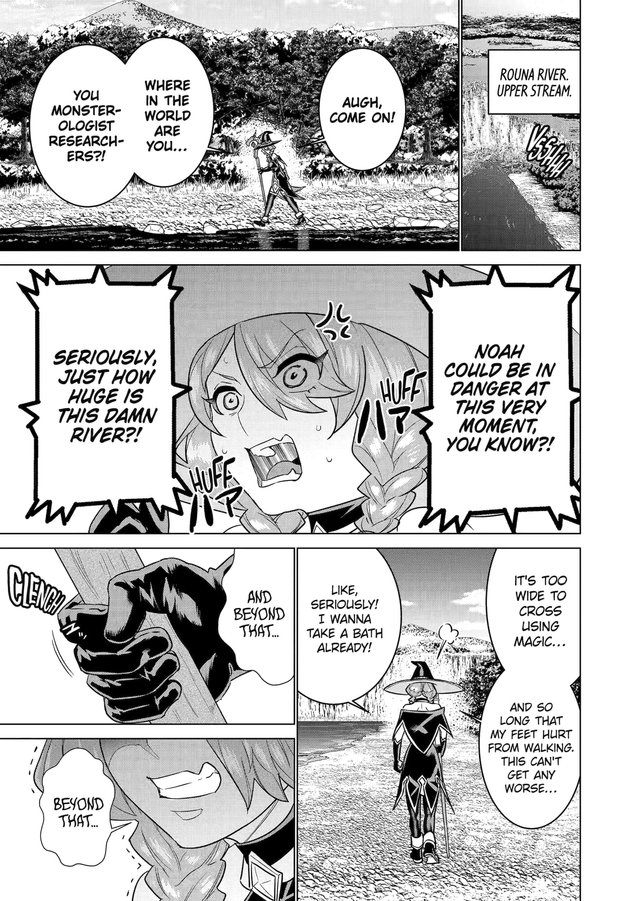 Page 1 of Chapter 24