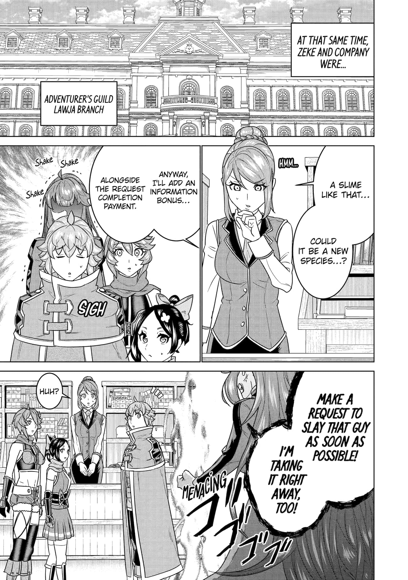 Page 19 of Chapter 24