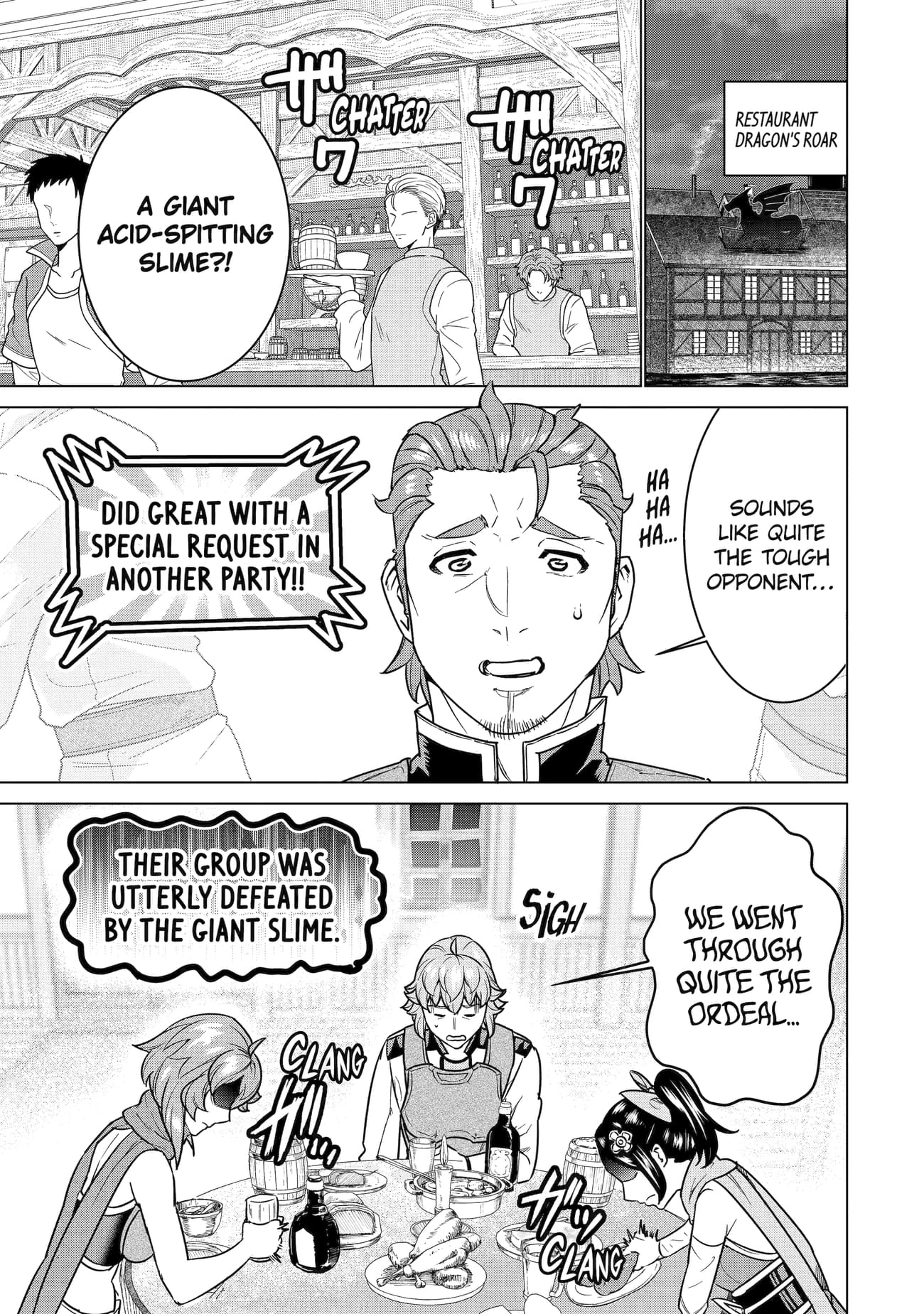 Page 1 of Chapter 25