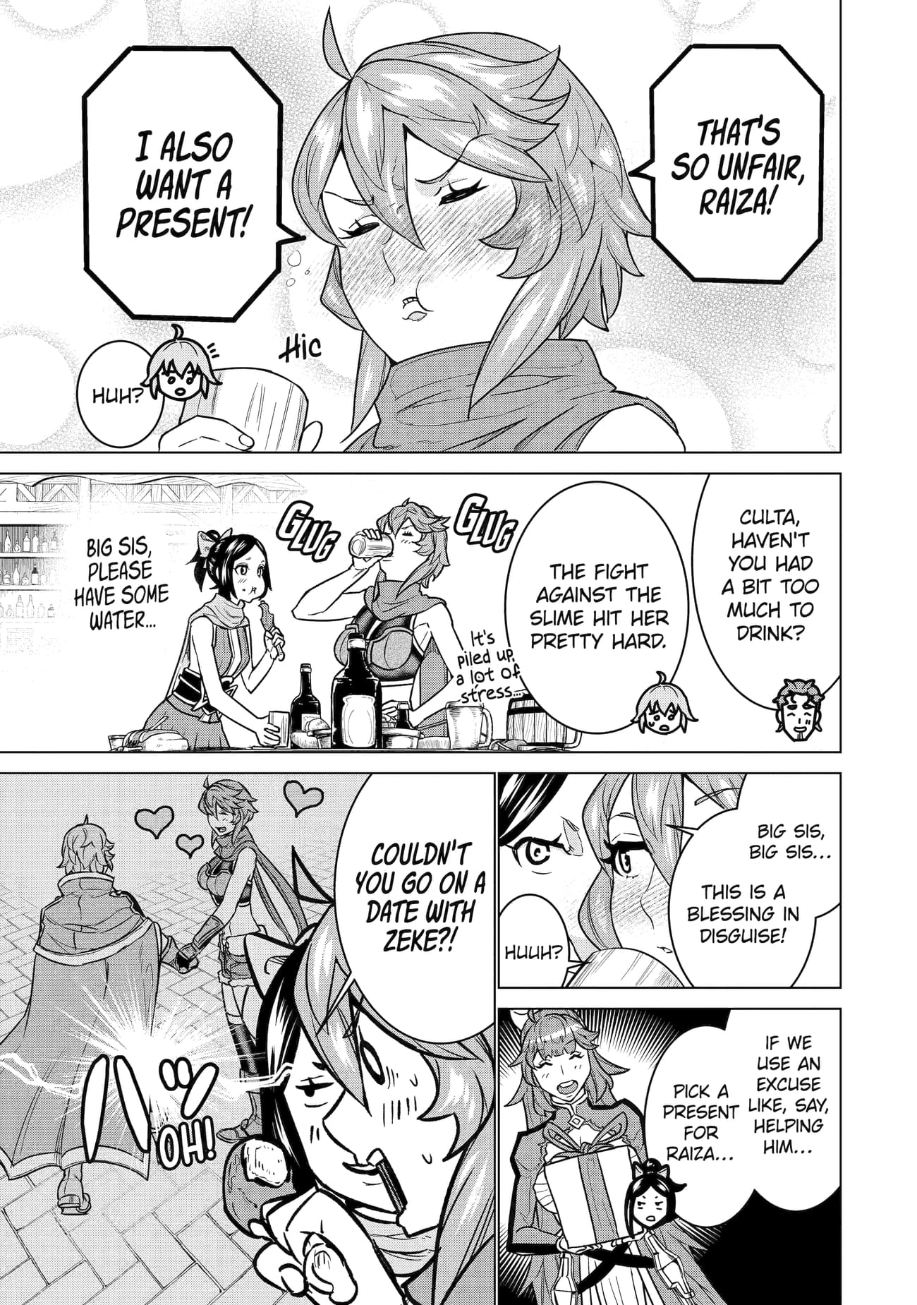 Page 7 of Chapter 25