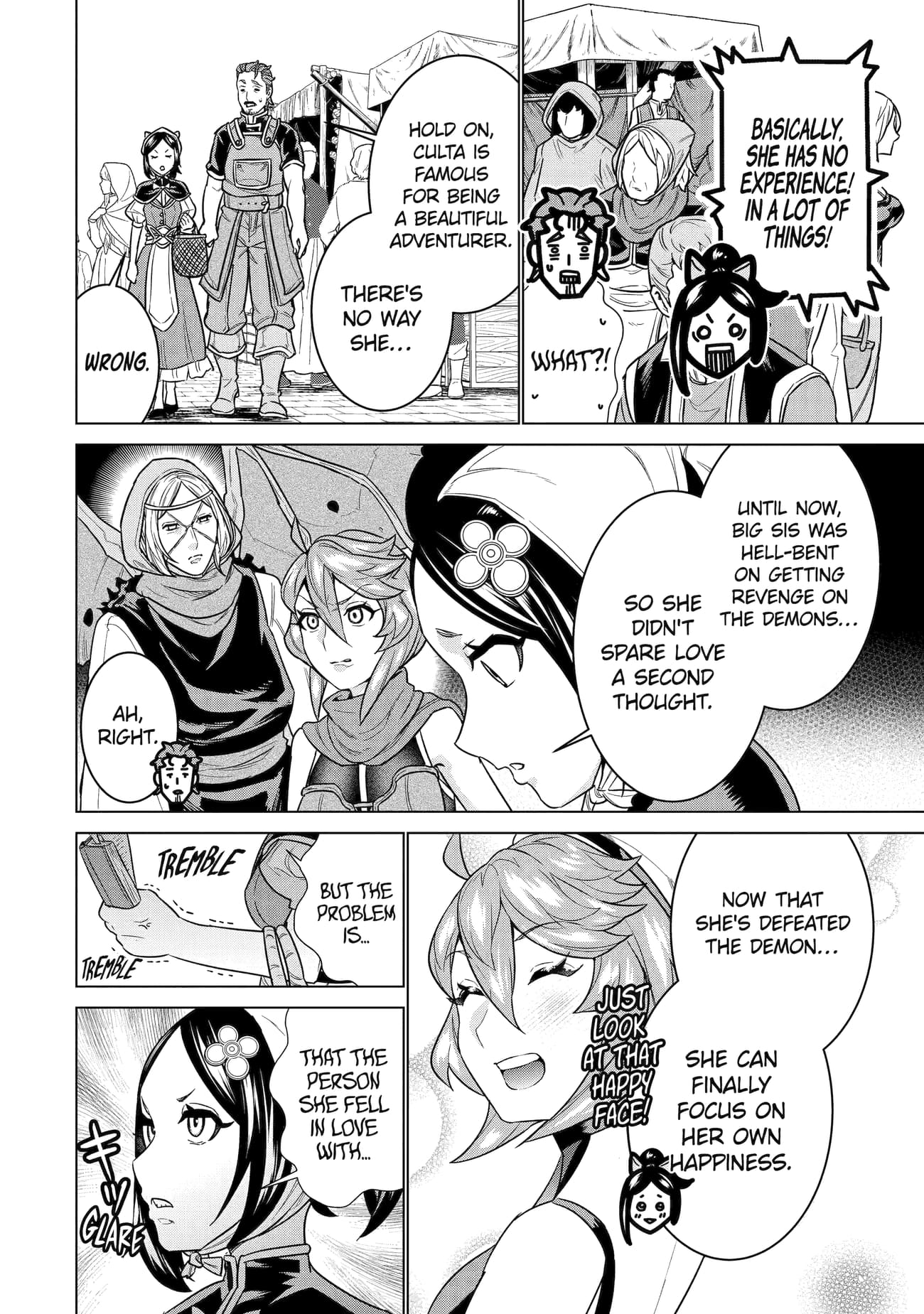 Page 16 of Chapter 25