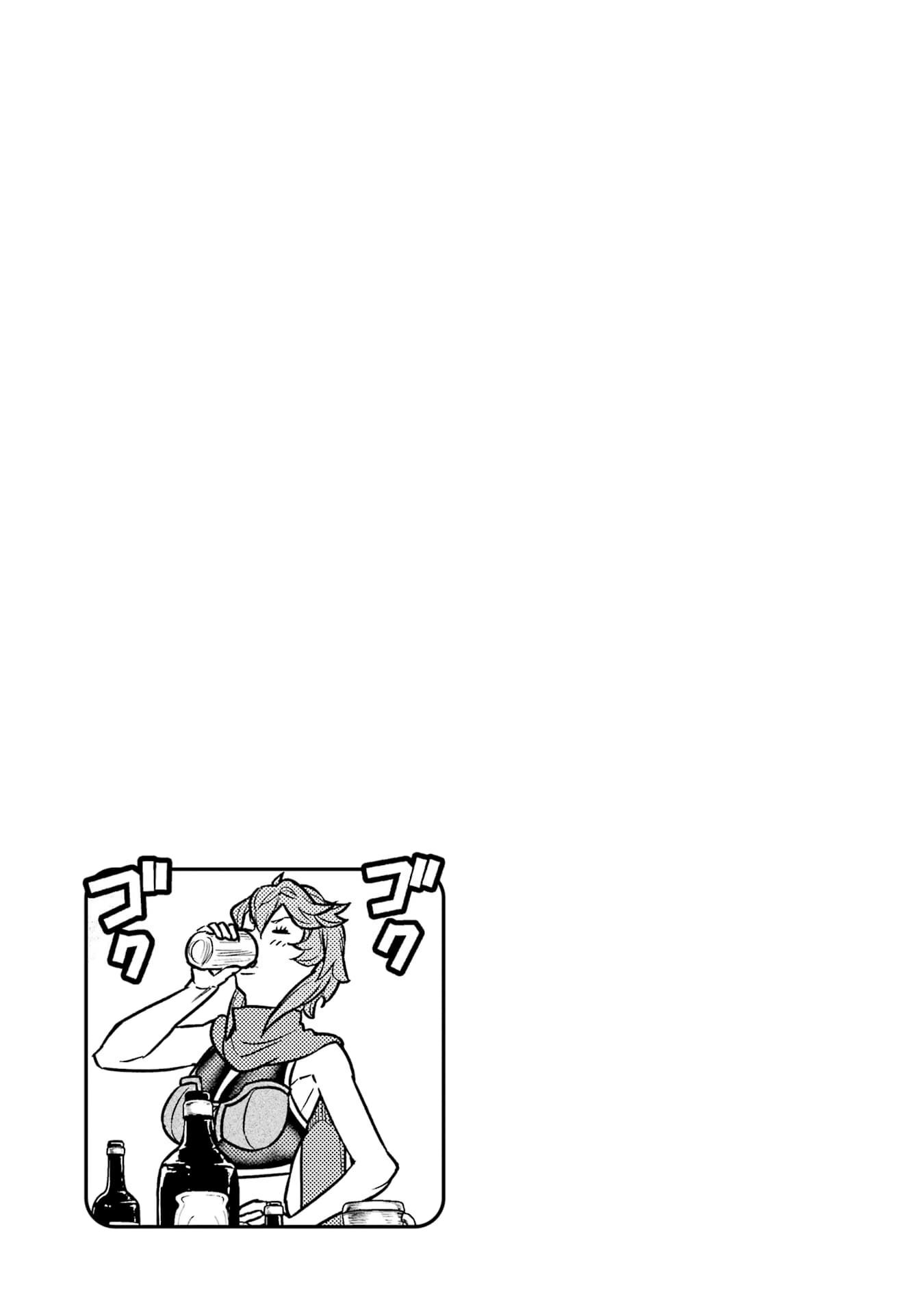 Page 27 of Chapter 25