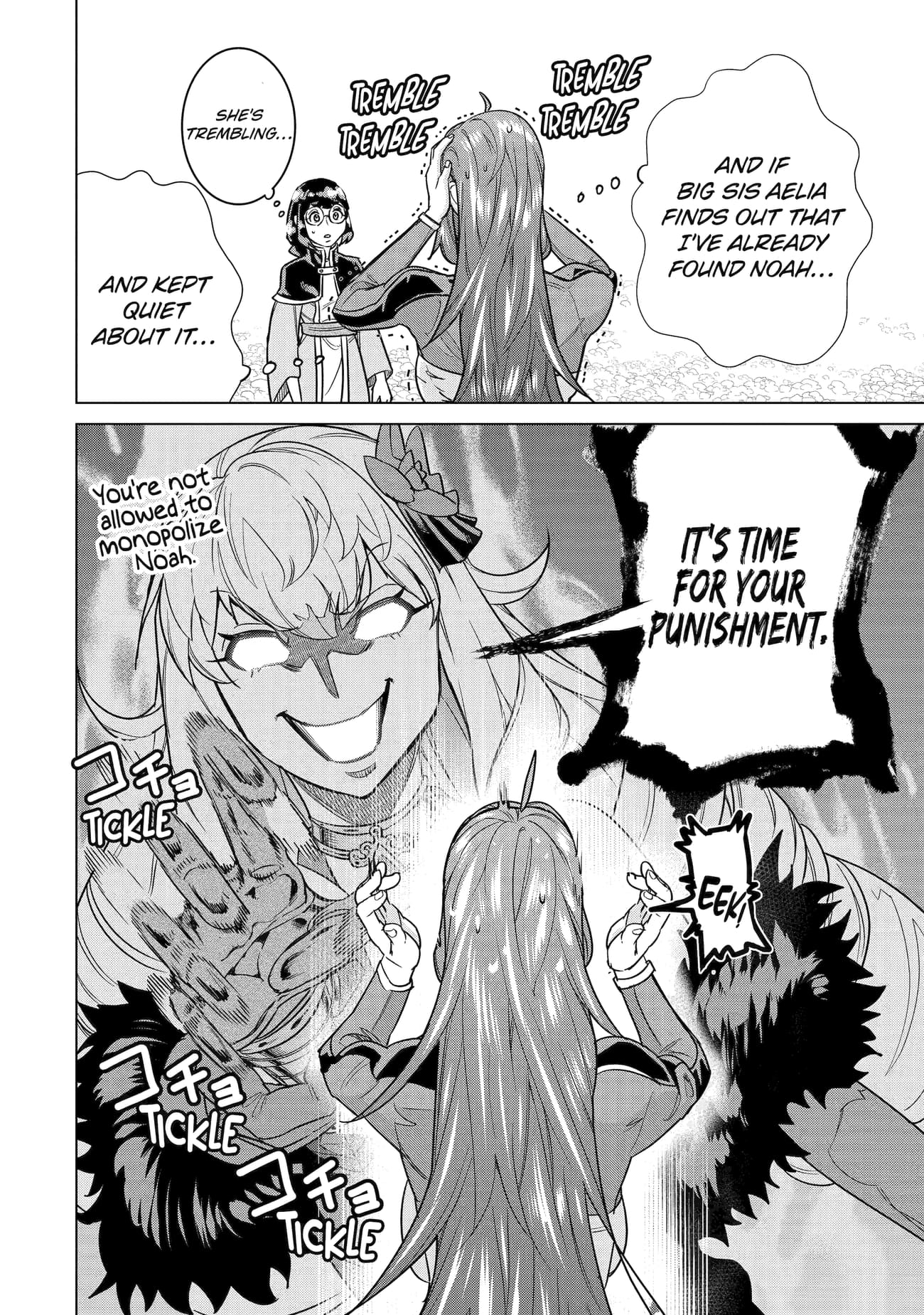 Page 4 of Chapter 27