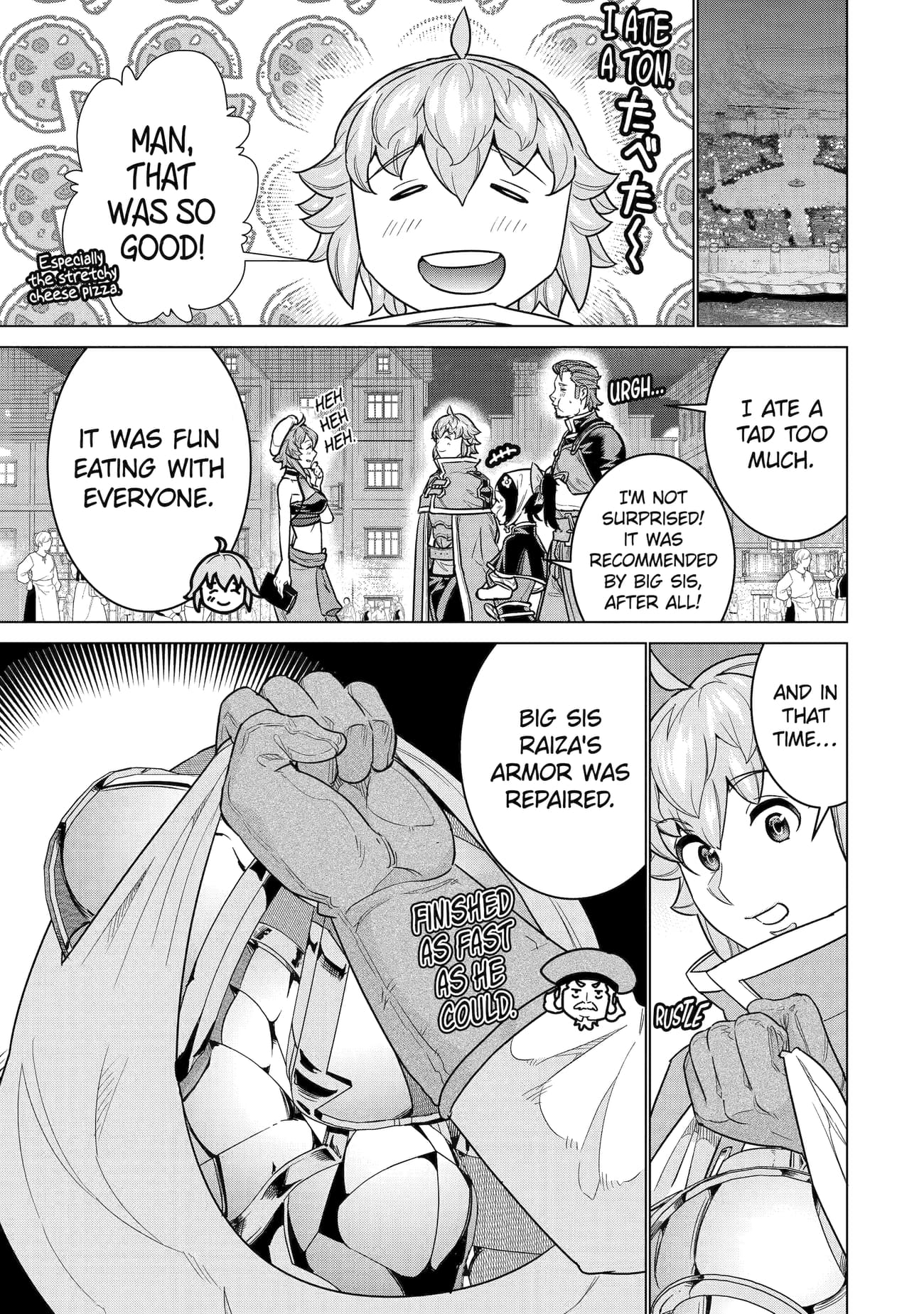 Page 17 of Chapter 27