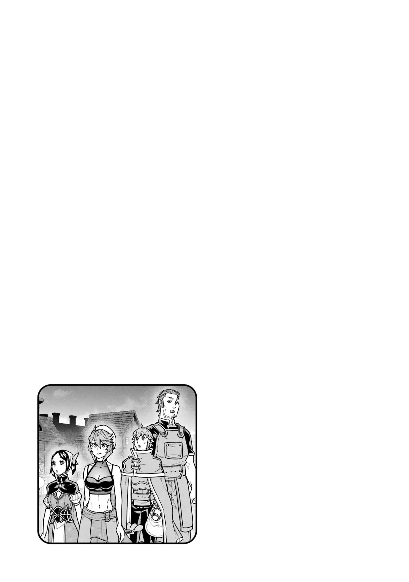 Page 23 of Chapter 27