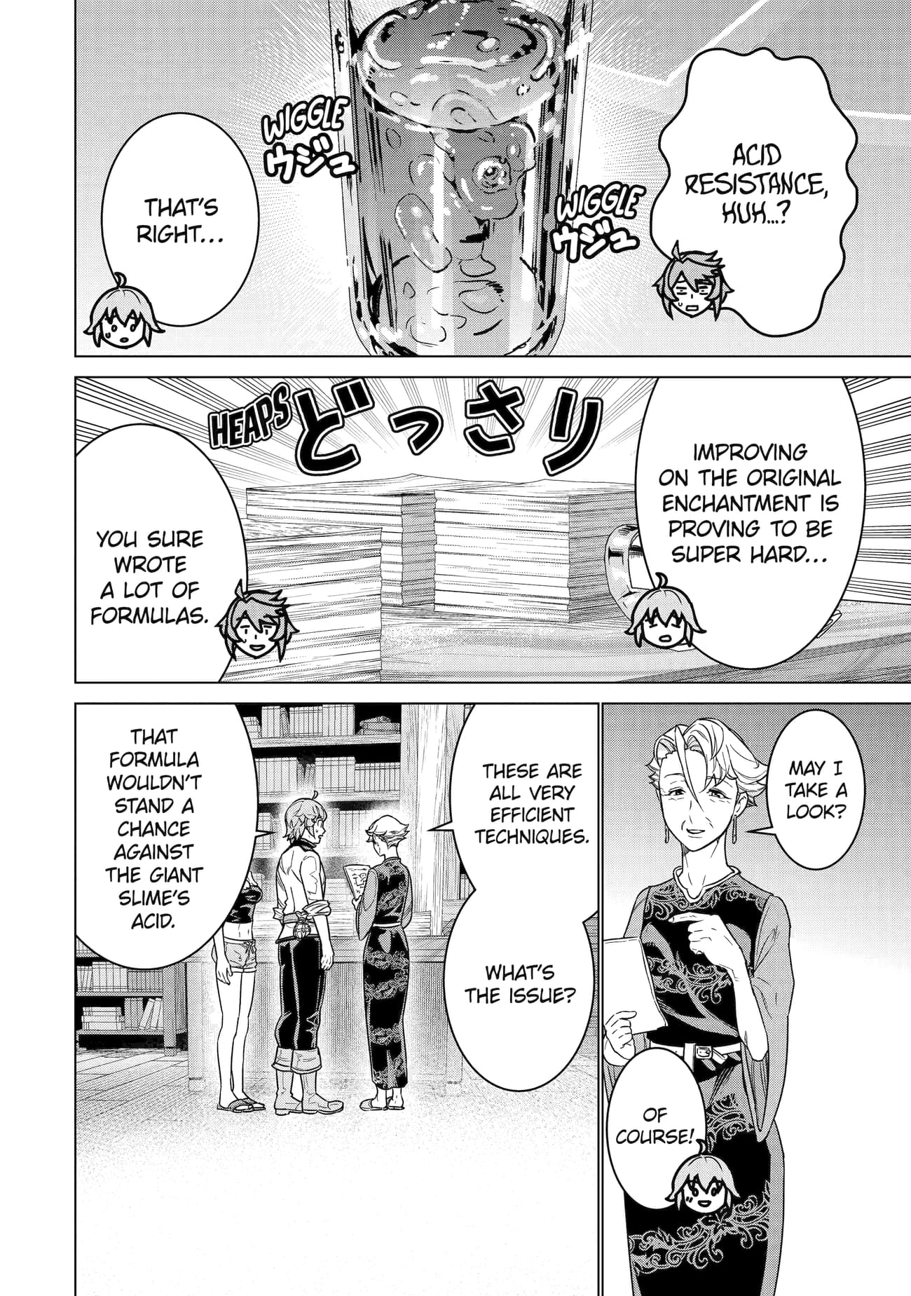 Page 6 of Chapter 28