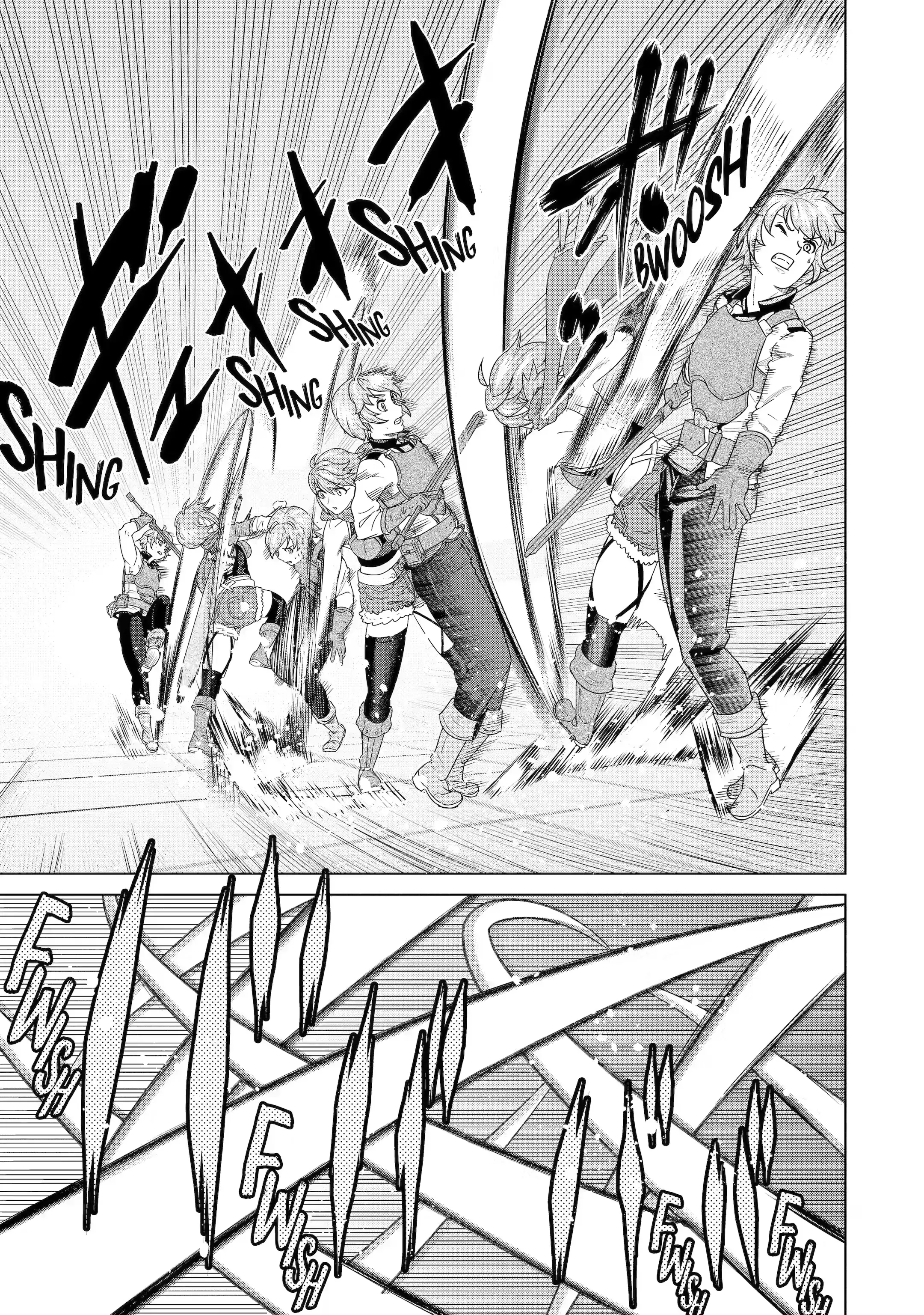 Page 1 of Chapter 3.3