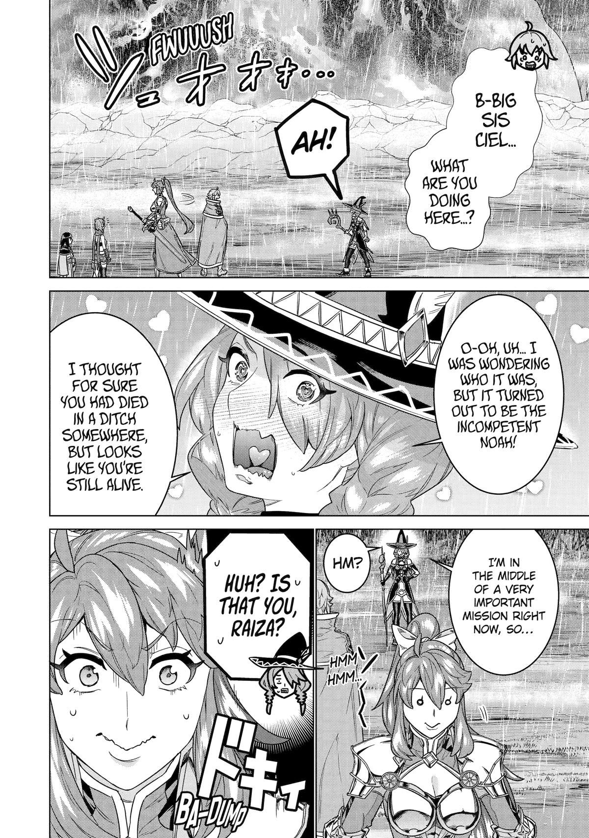 Page 17 of Chapter 31
