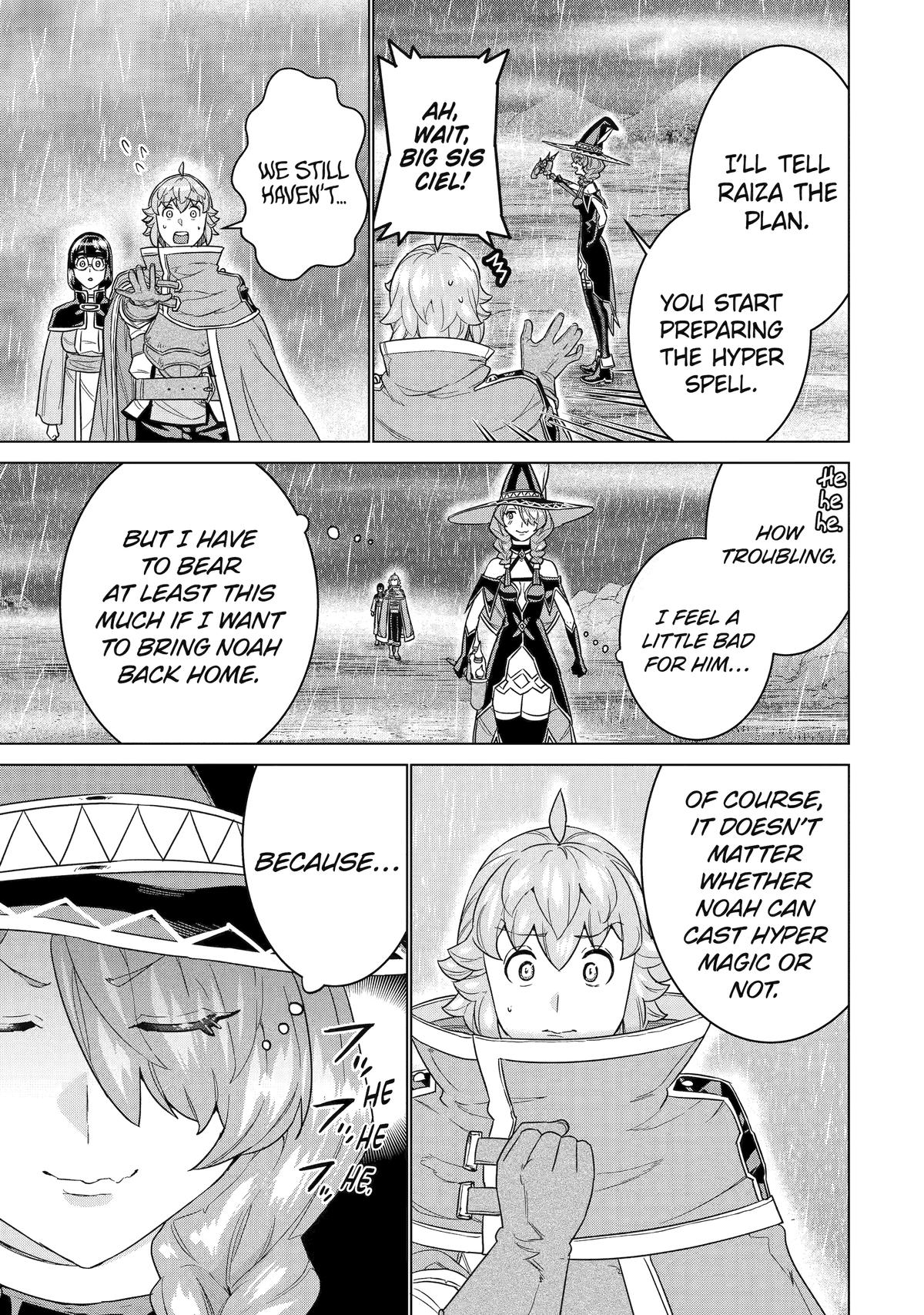 Page 7 of Chapter 32