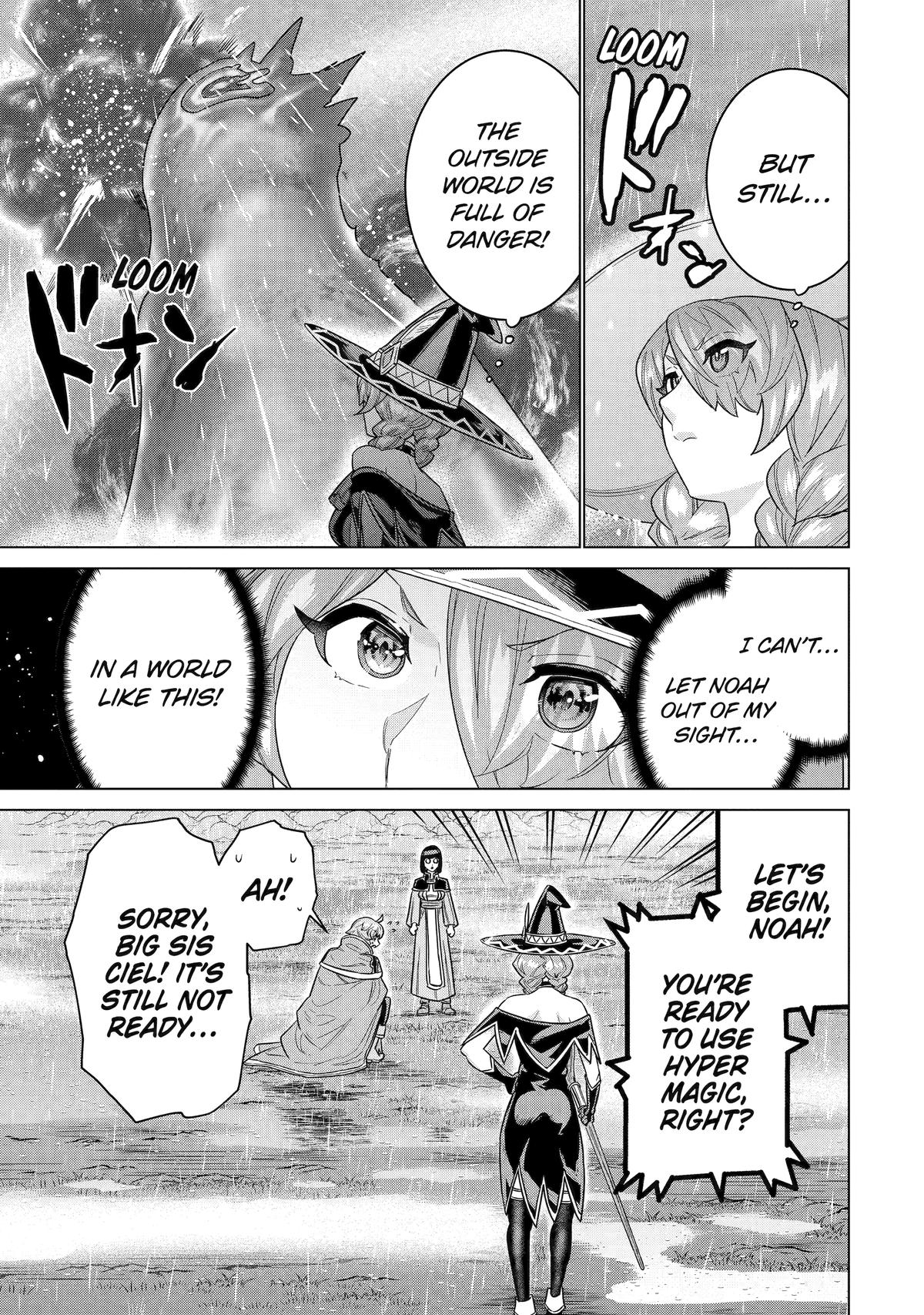 Page 15 of Chapter 32