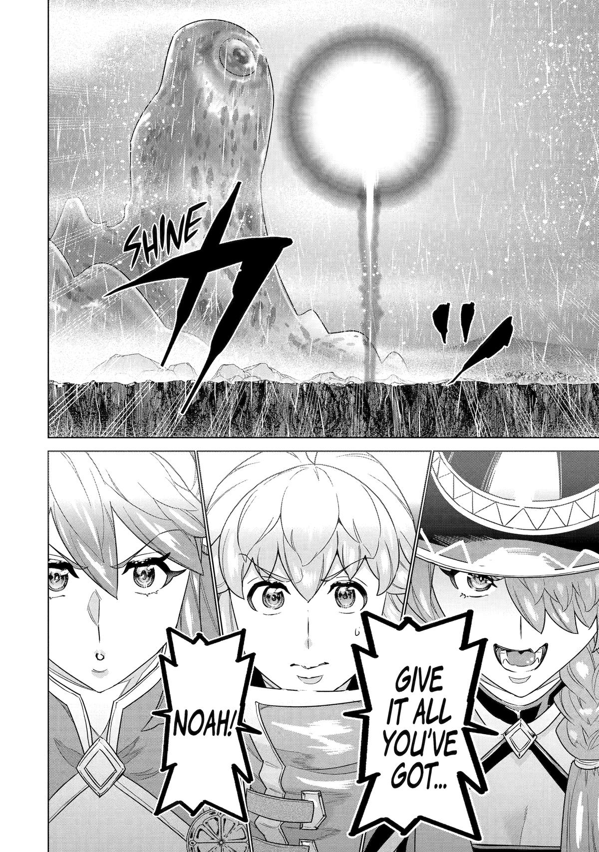 Page 20 of Chapter 32