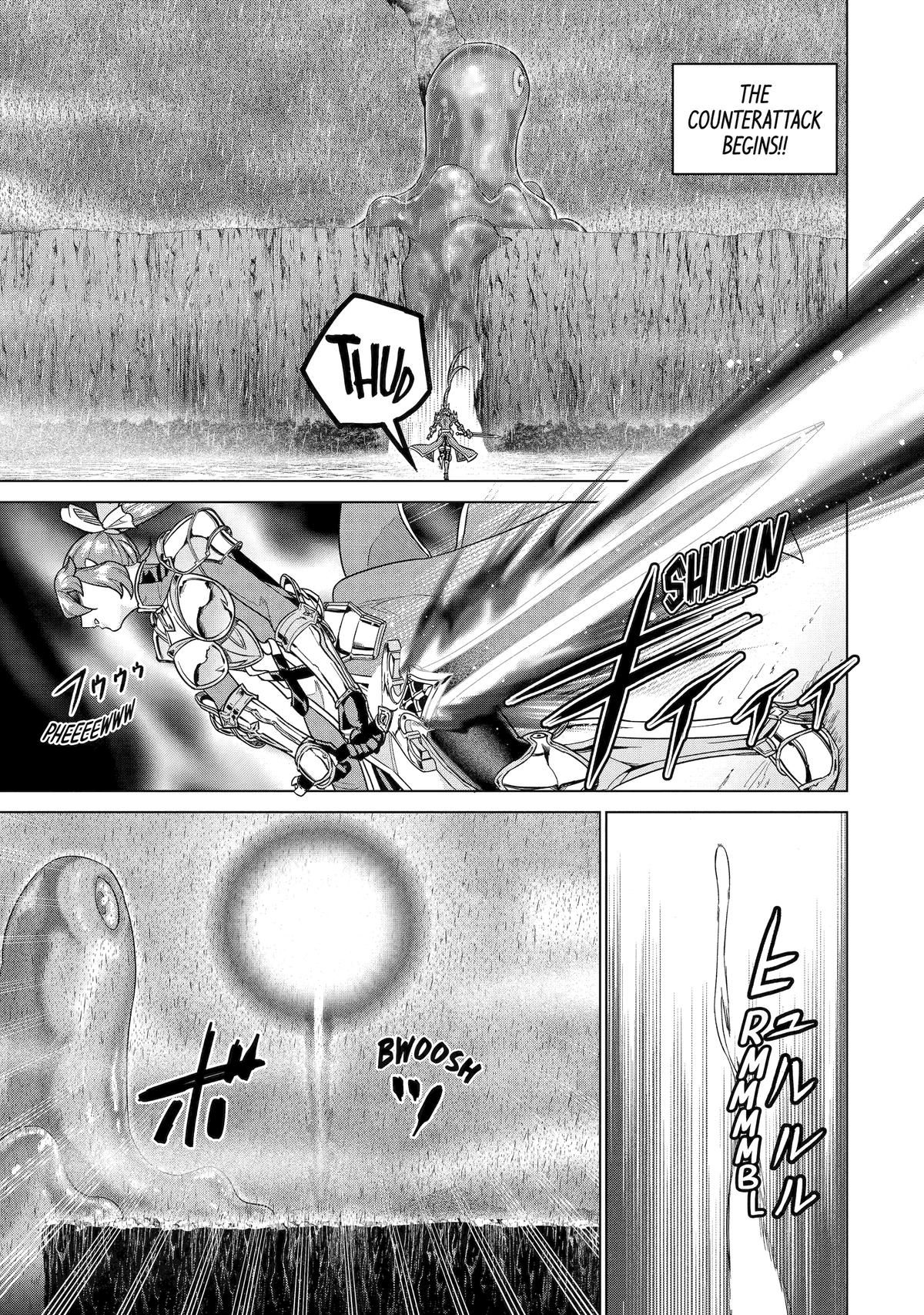 Page 1 of Chapter 33