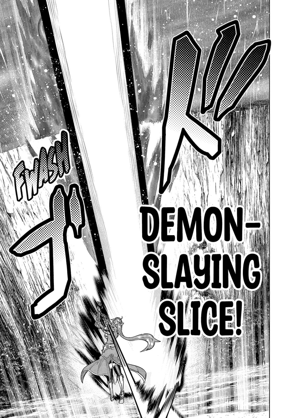 Page 3 of Chapter 33