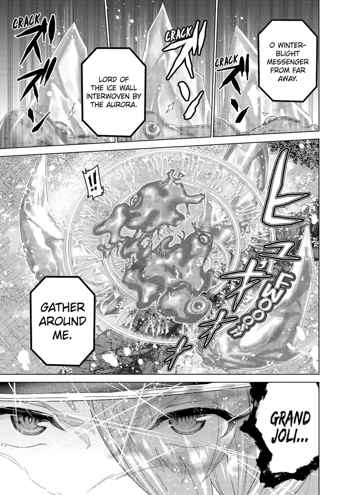 Page 5 of Chapter 33