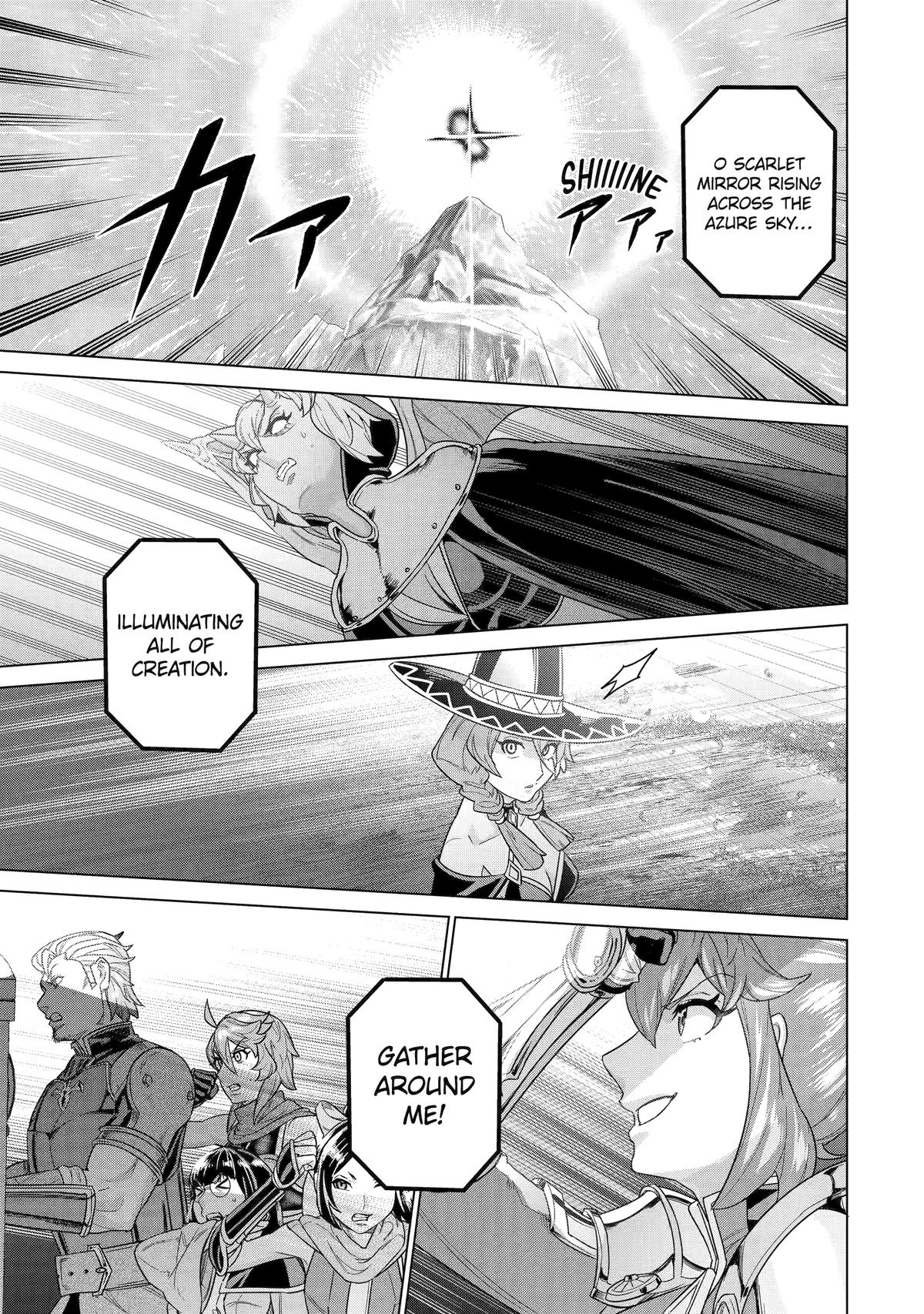 Page 8 of Chapter 33