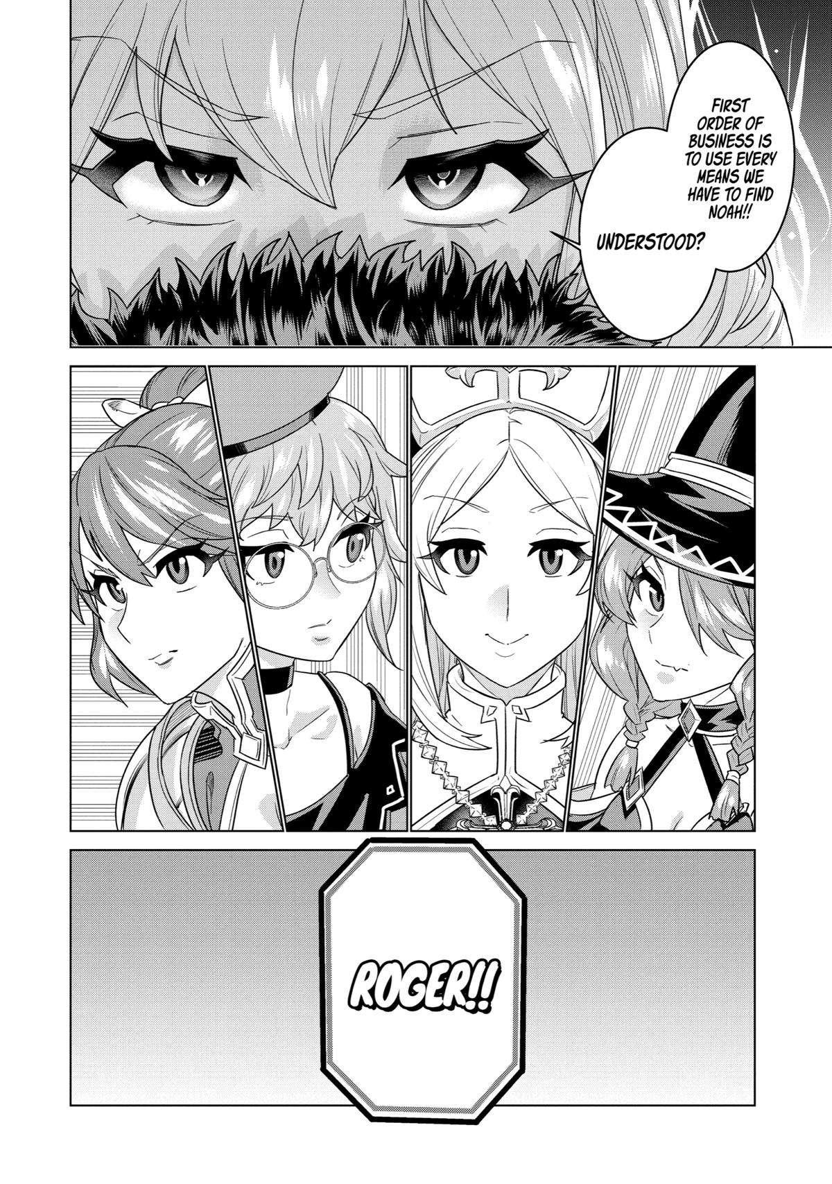 Page 15 of Chapter 4
