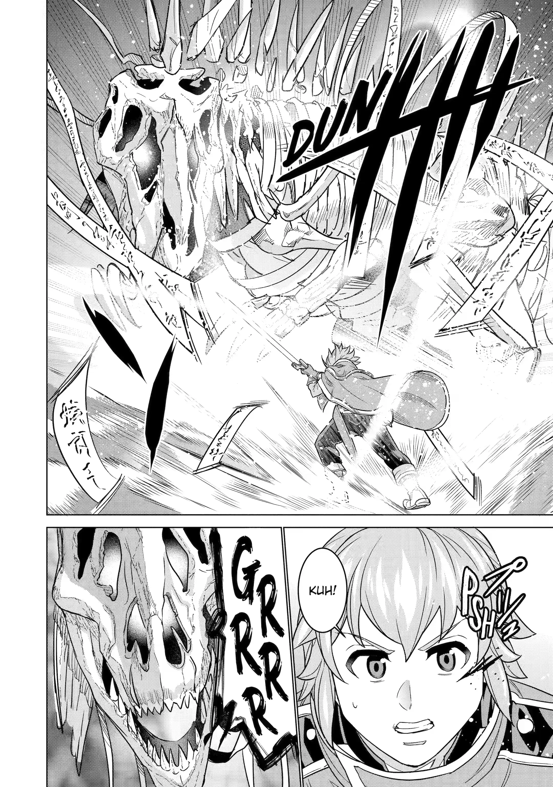 Page 1 of Chapter 5.3
