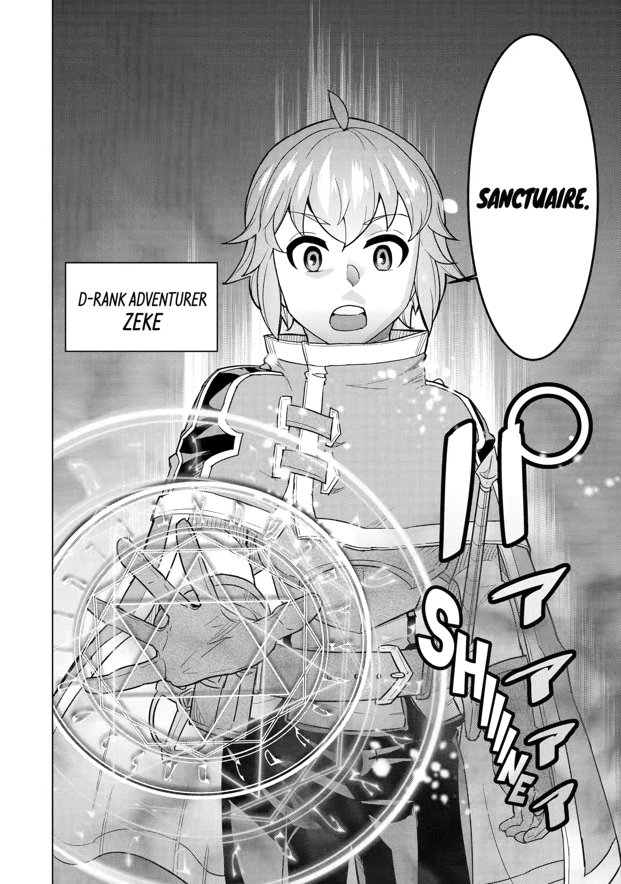 Page 2 of Chapter 5.1