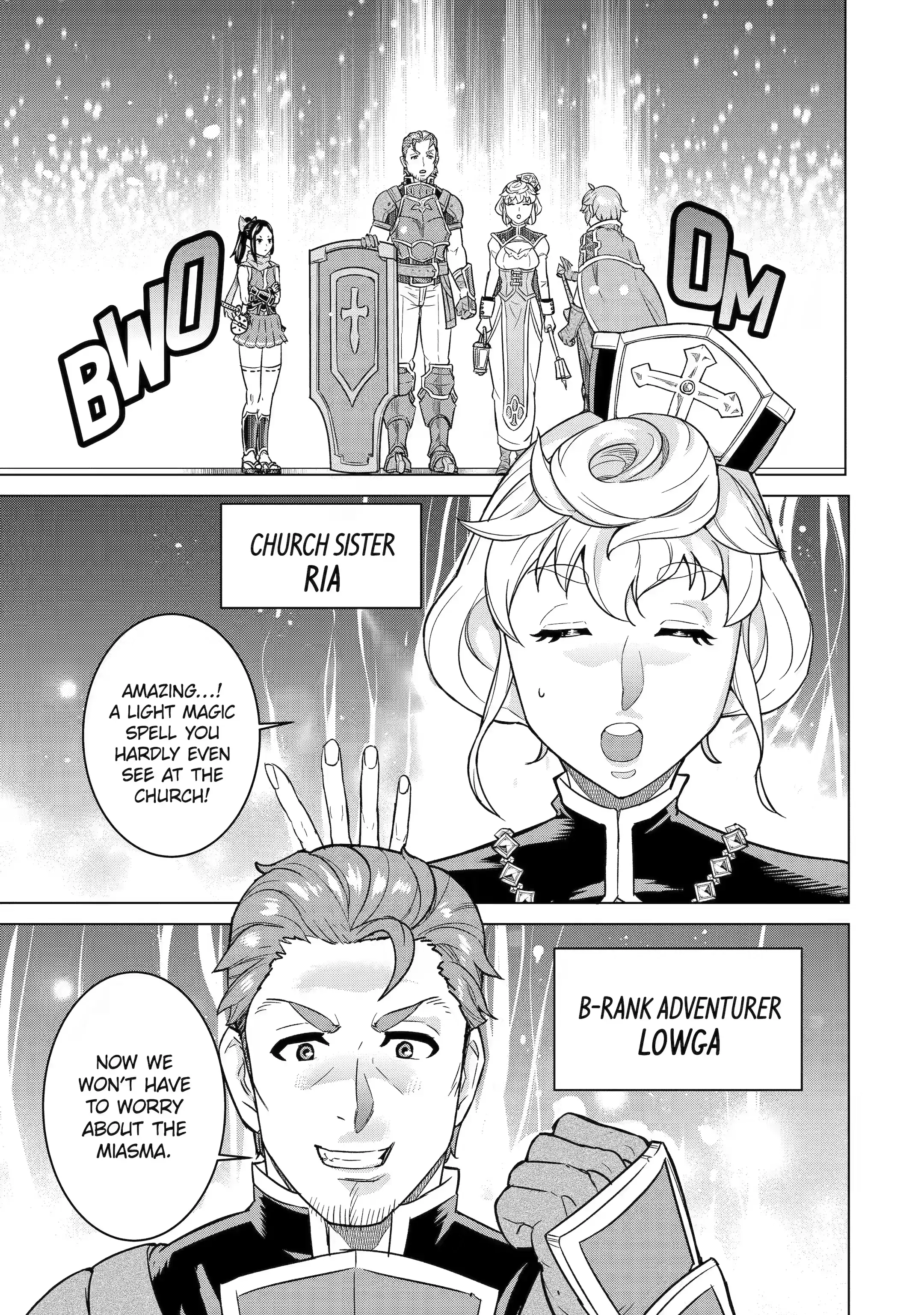 Page 3 of Chapter 5.1