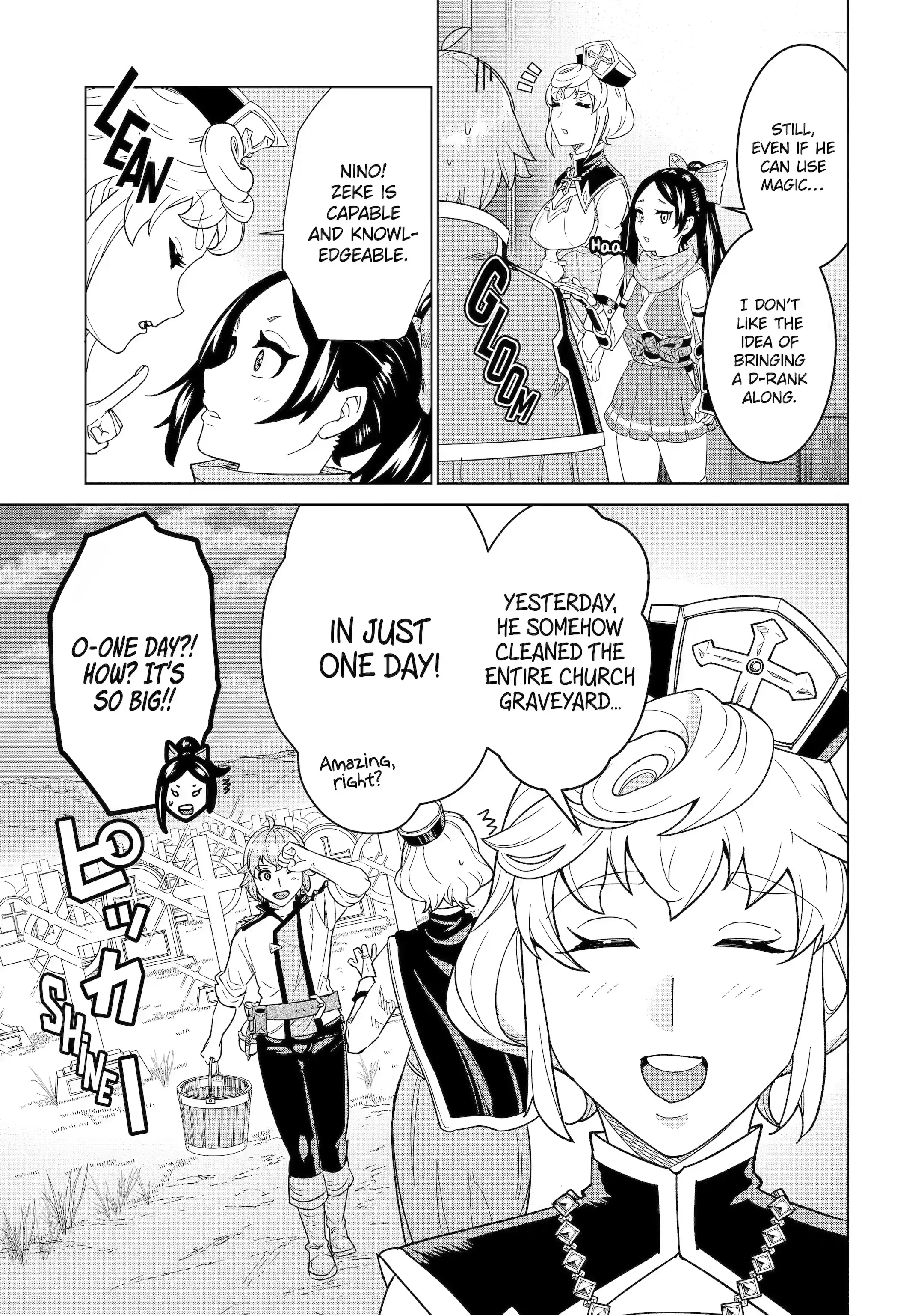 Page 5 of Chapter 5.1