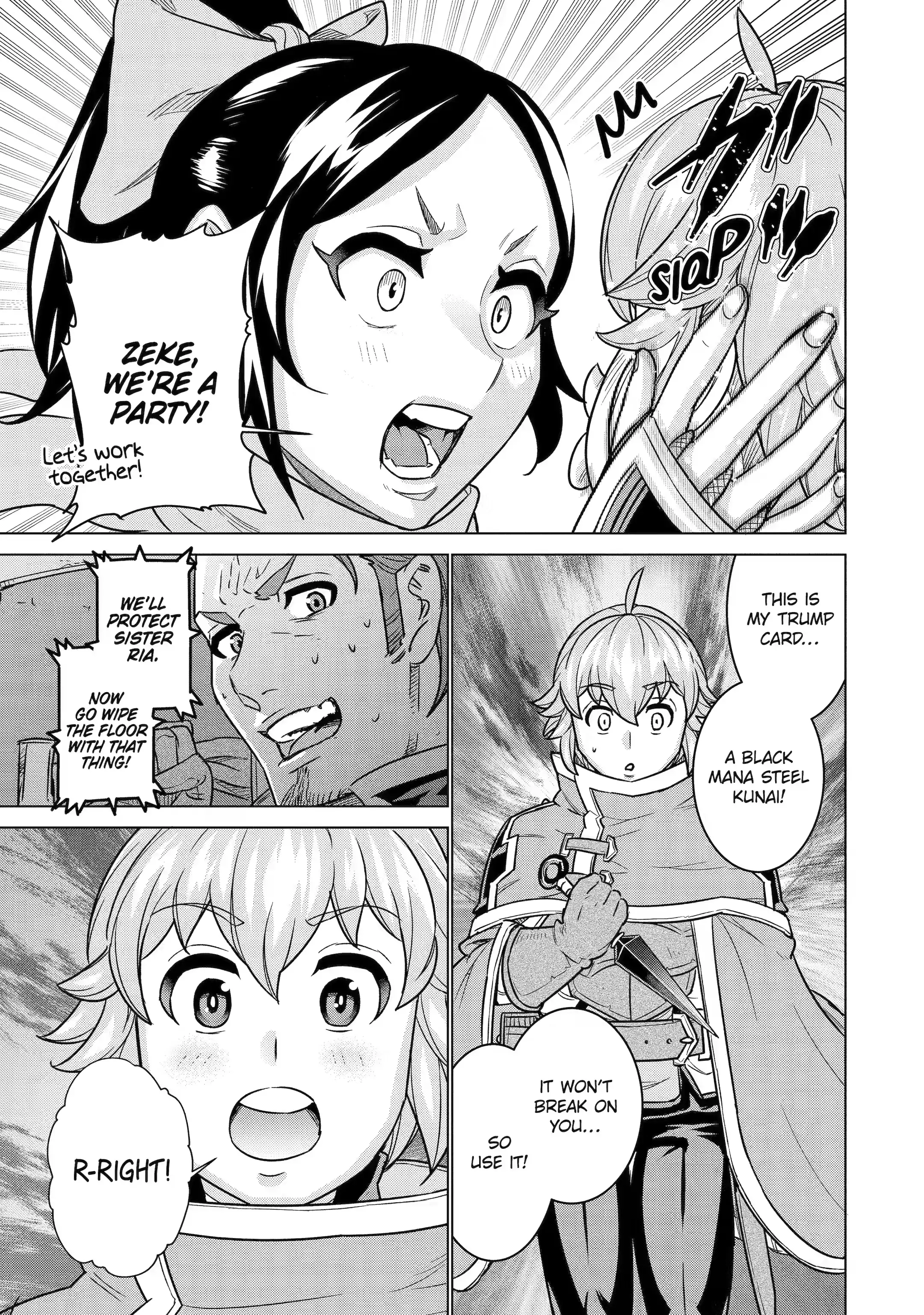Page 1 of Chapter 6.2