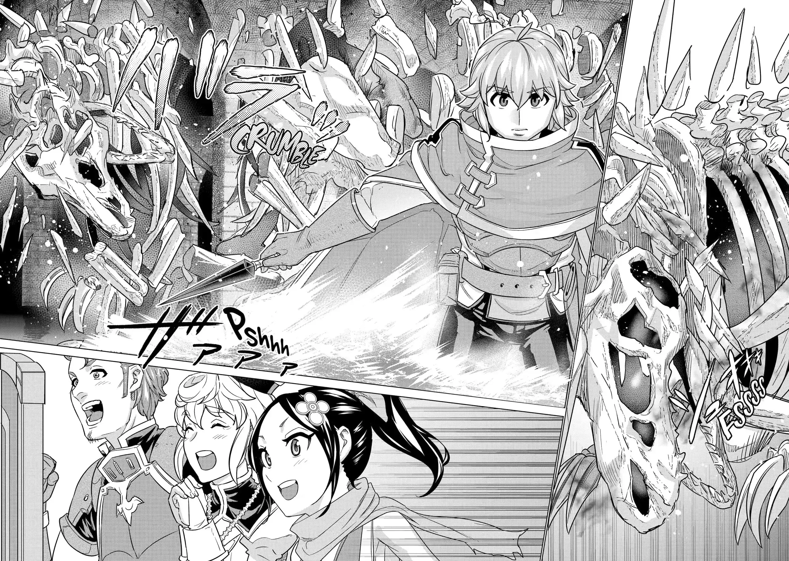 Page 5 of Chapter 6.2