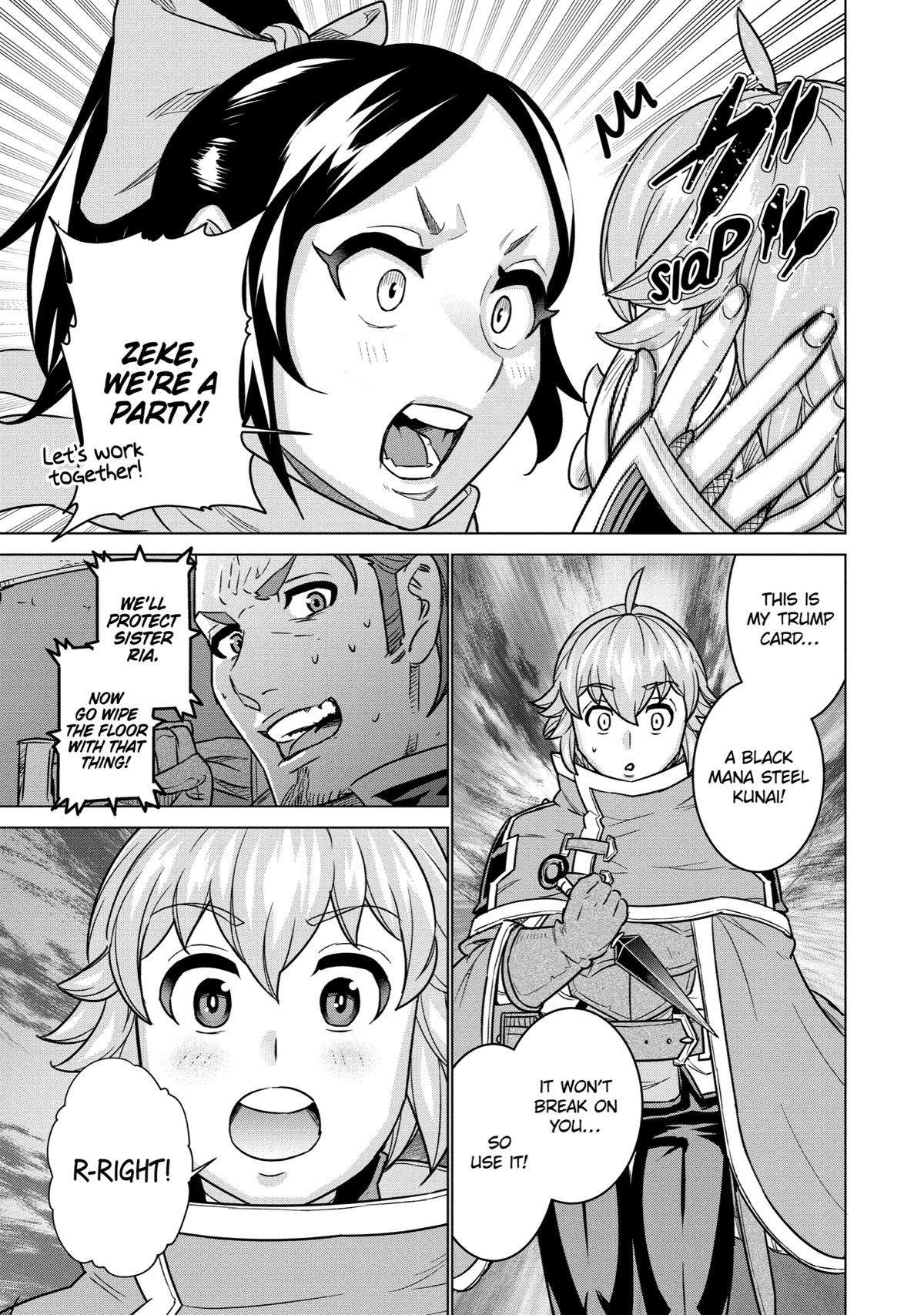 Page 14 of Chapter 6