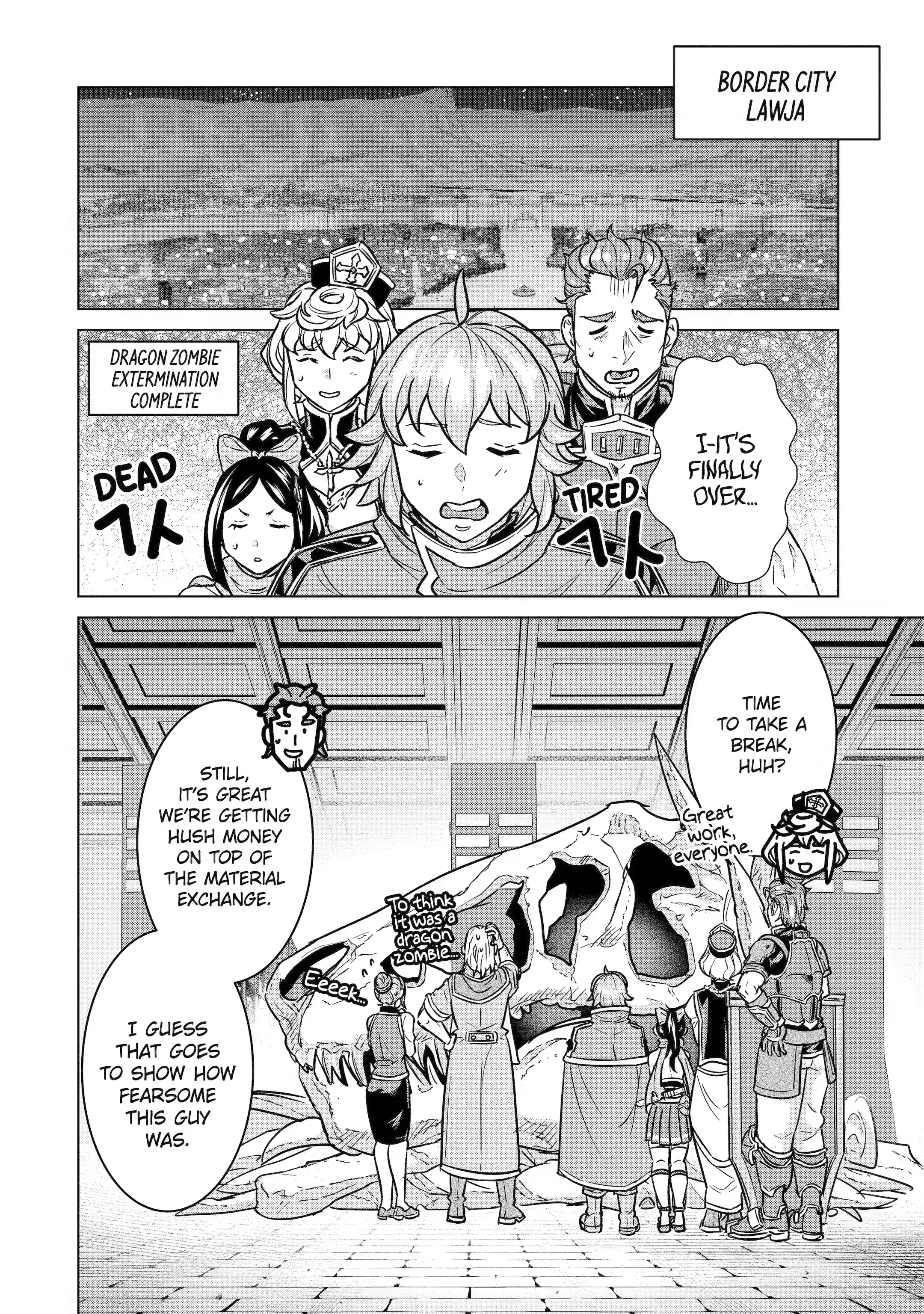 Page 5 of Chapter 7.2