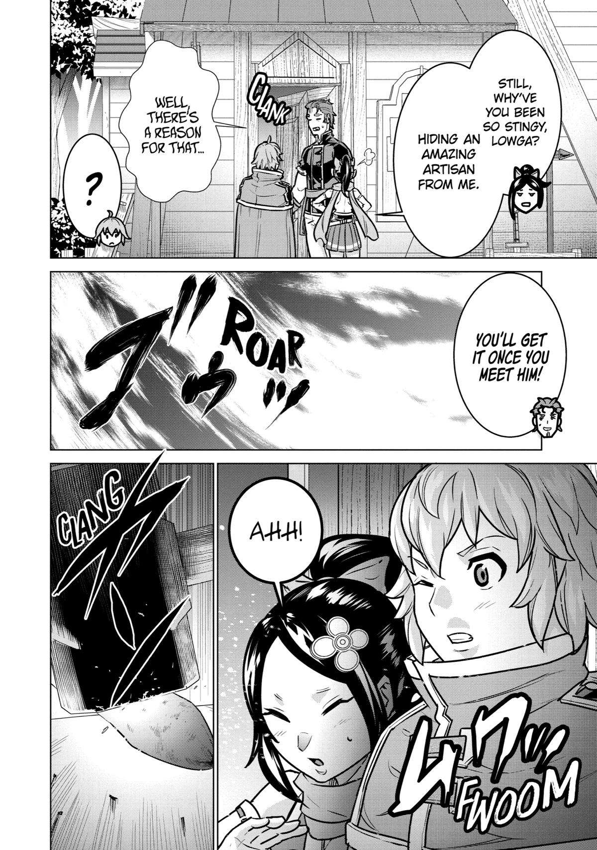Page 22 of Chapter 7