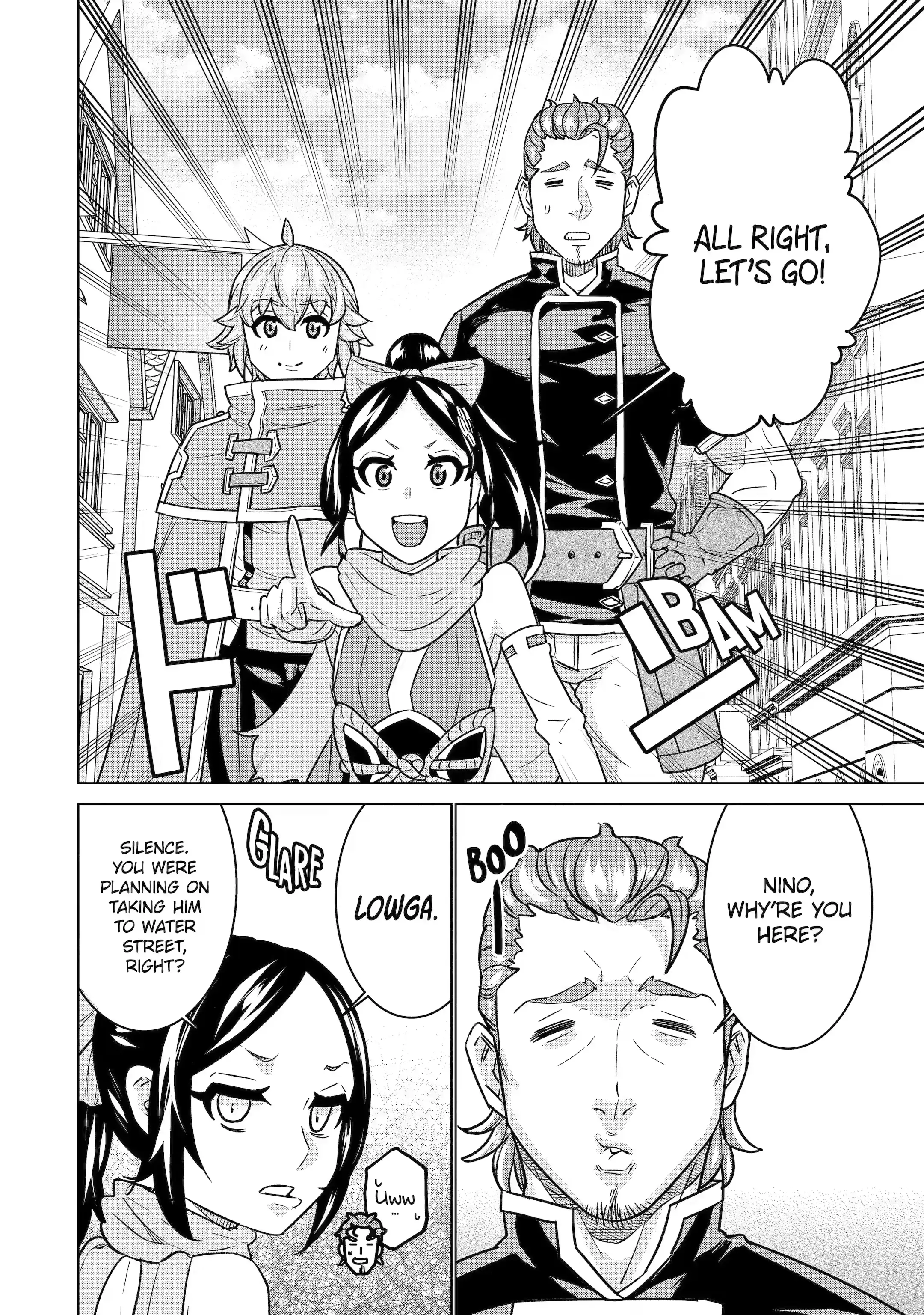 Page 1 of Chapter 7.3