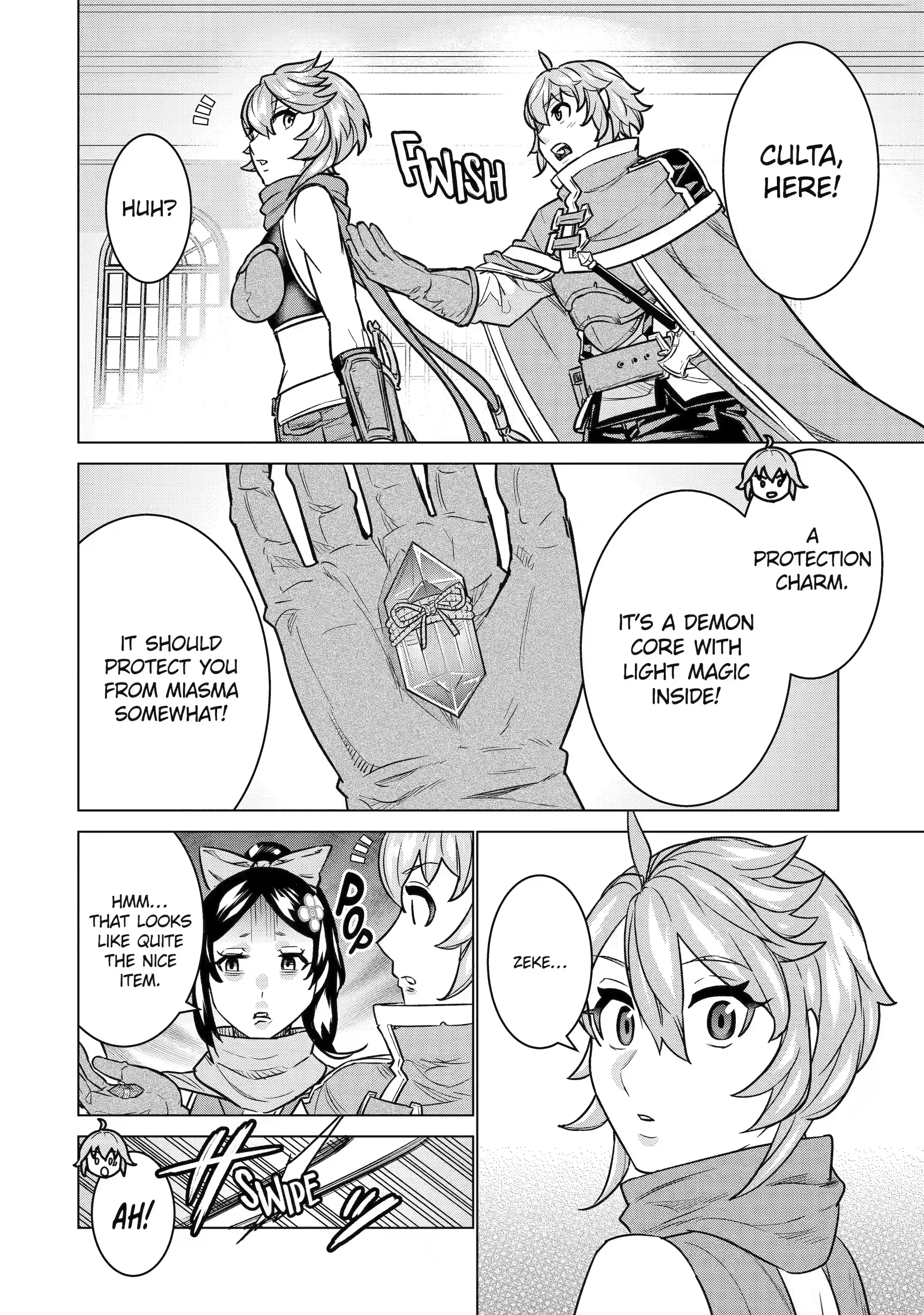 Page 14 of Chapter 8.1
