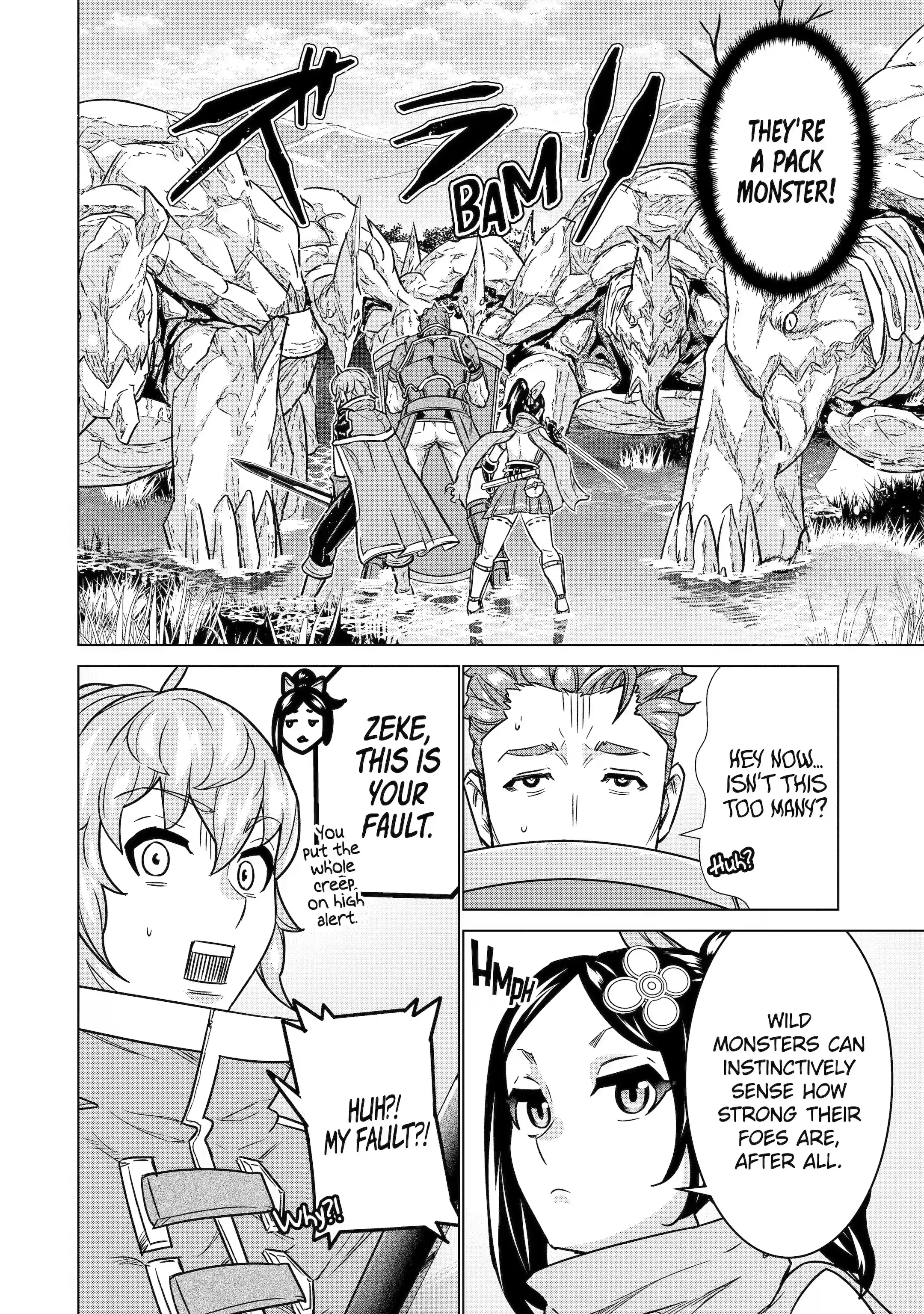 Page 12 of Chapter 8.2