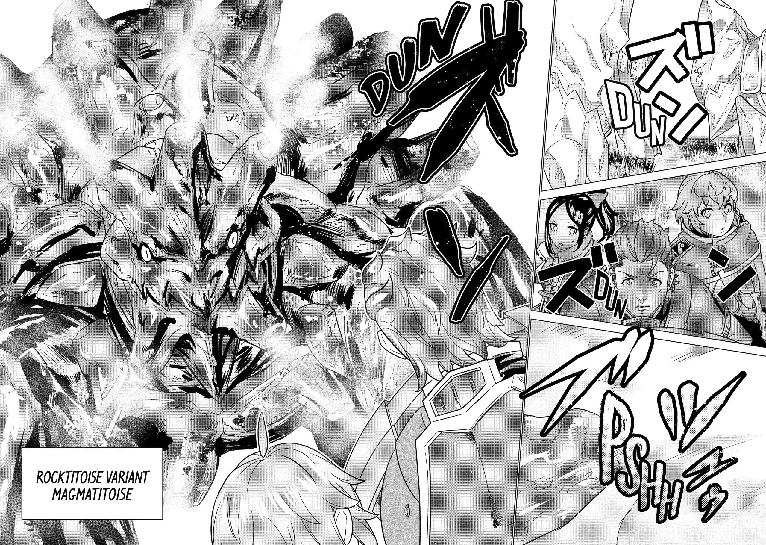 Page 14 of Chapter 8.2