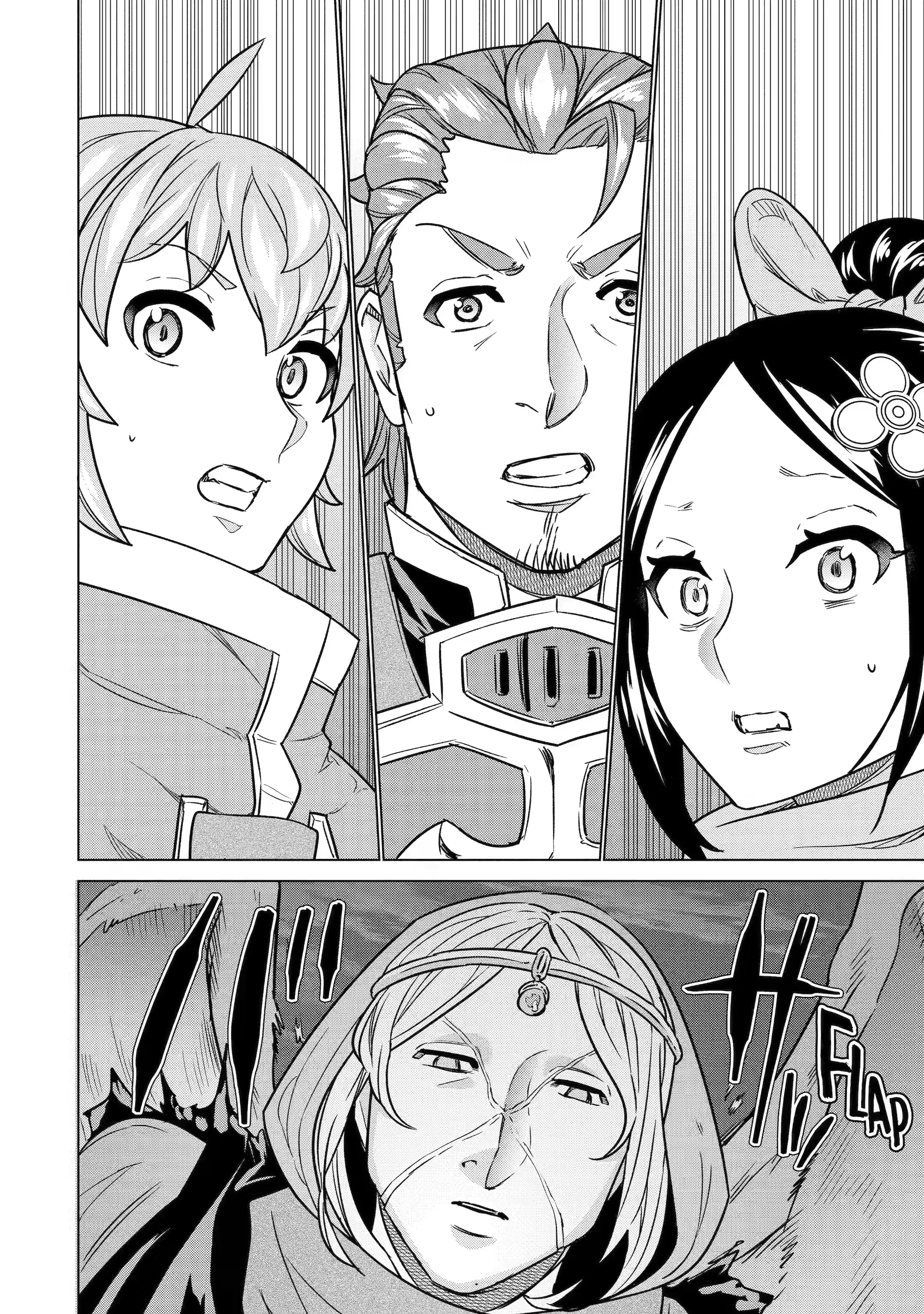 Page 10 of Chapter 9.3