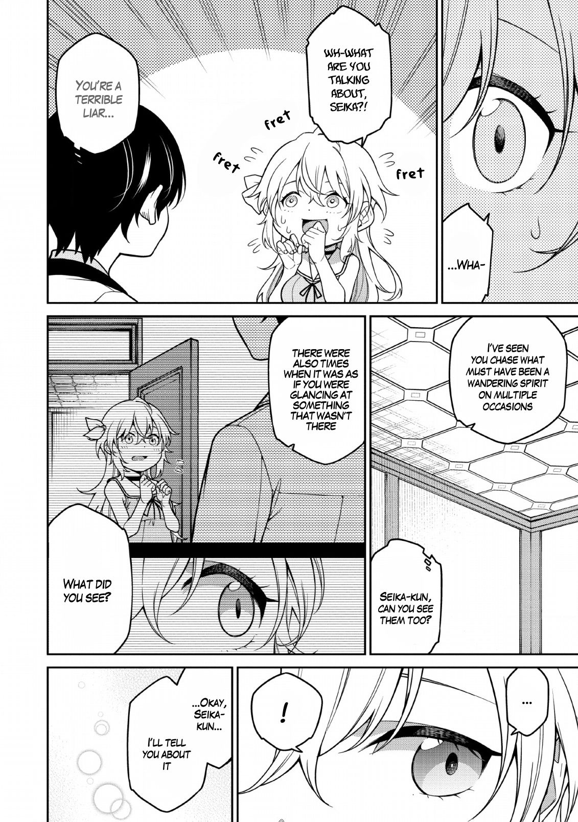 Page 2 of Chapter 1.2