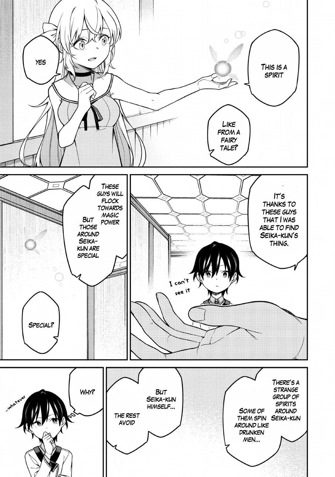 Page 3 of Chapter 1.2