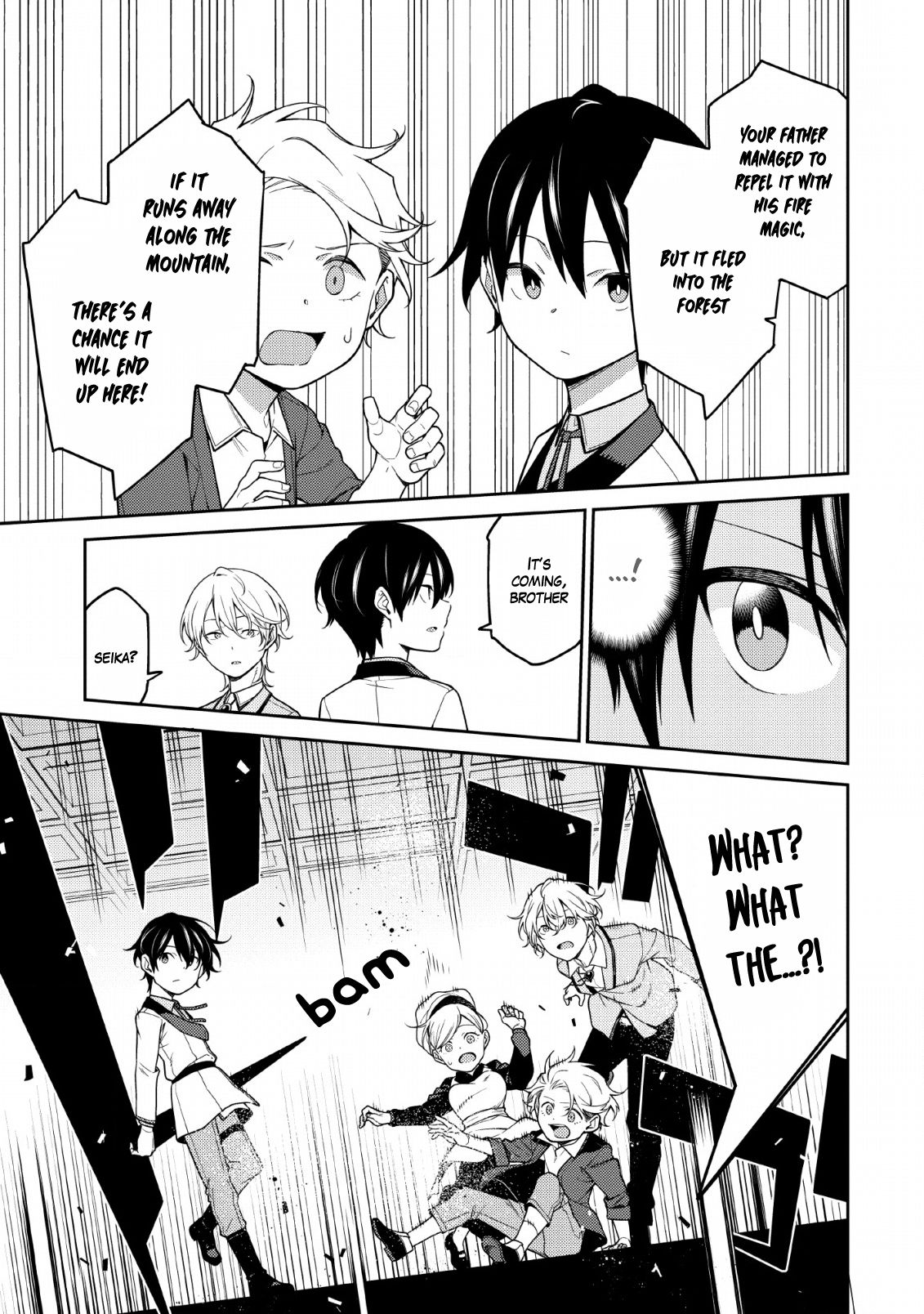 Page 11 of Chapter 1.2