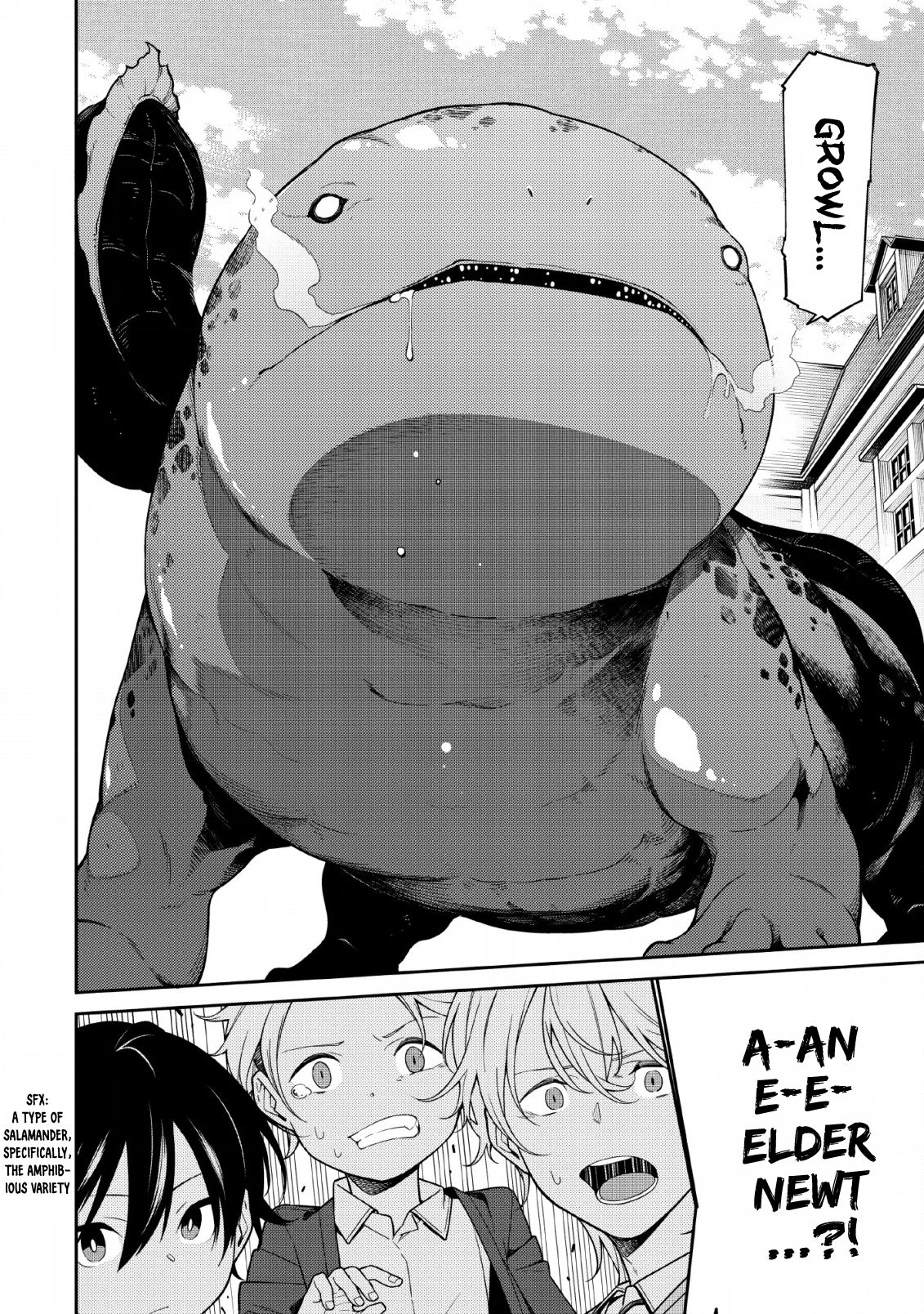 Page 12 of Chapter 1.2