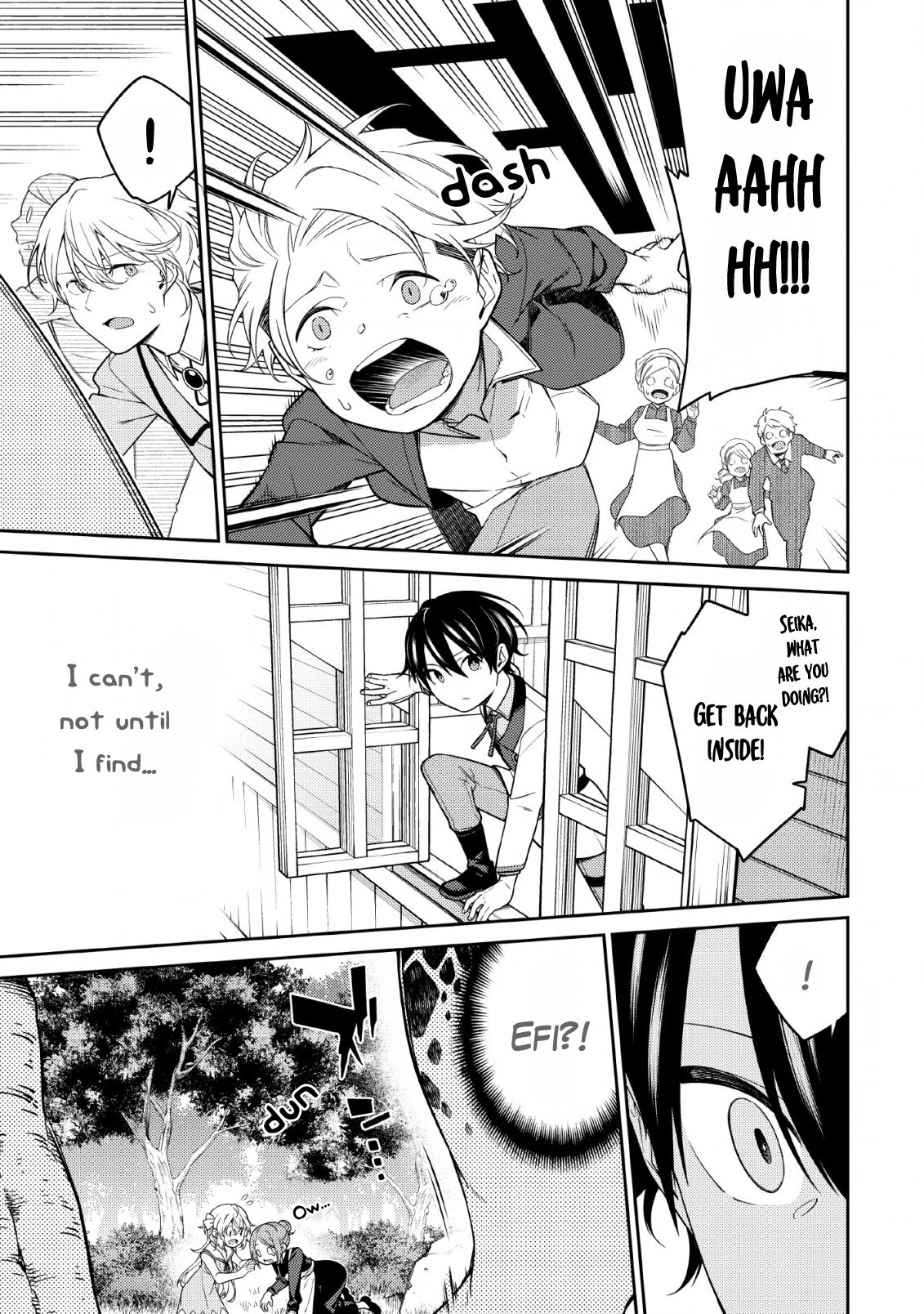 Page 13 of Chapter 1.2