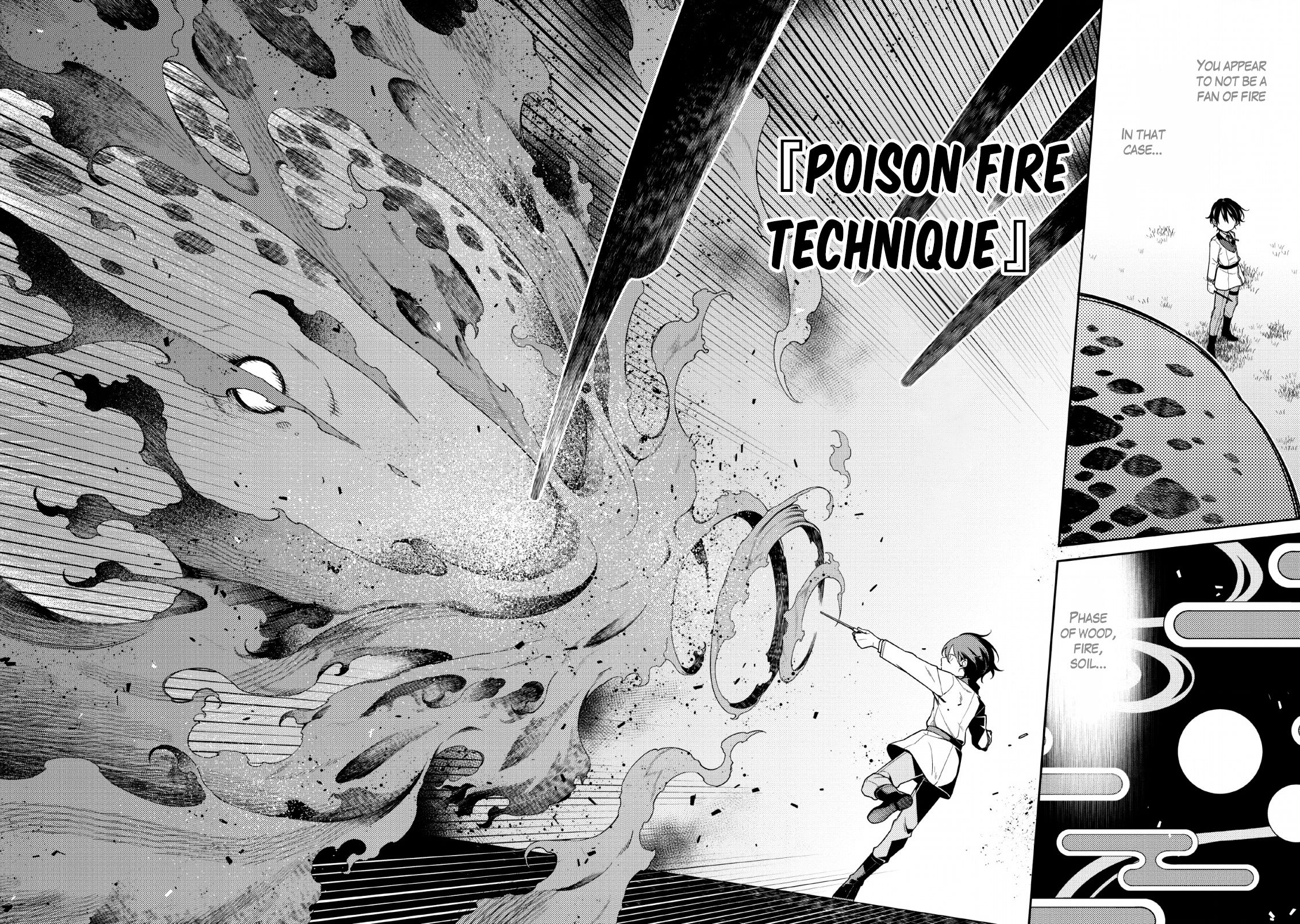 Page 16 of Chapter 1.2