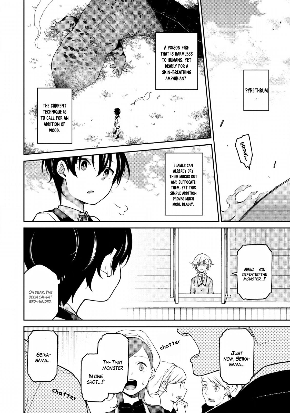 Page 17 of Chapter 1.2
